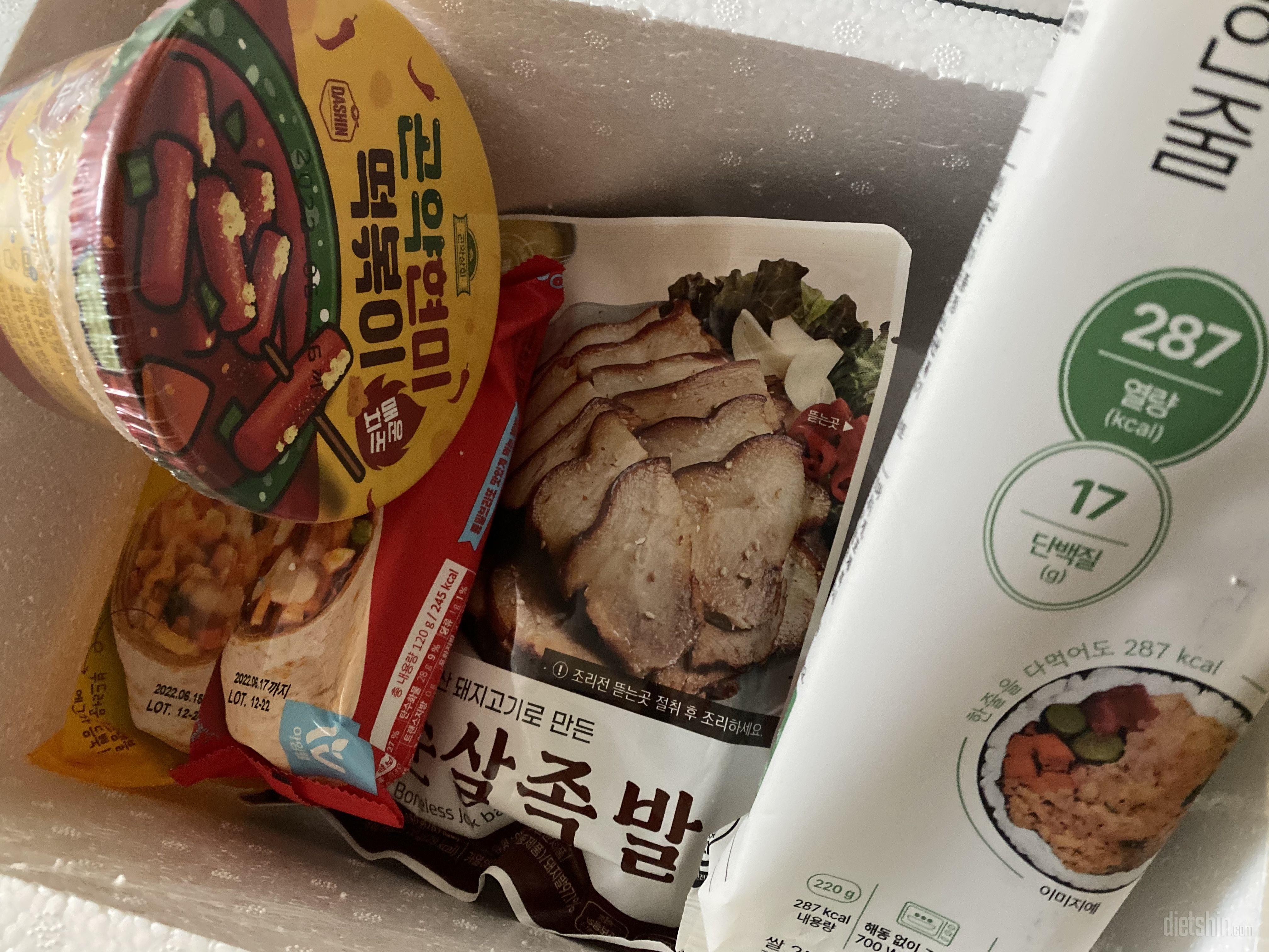 떡볶이 칼로리 무서워서 잘 못먹었는데