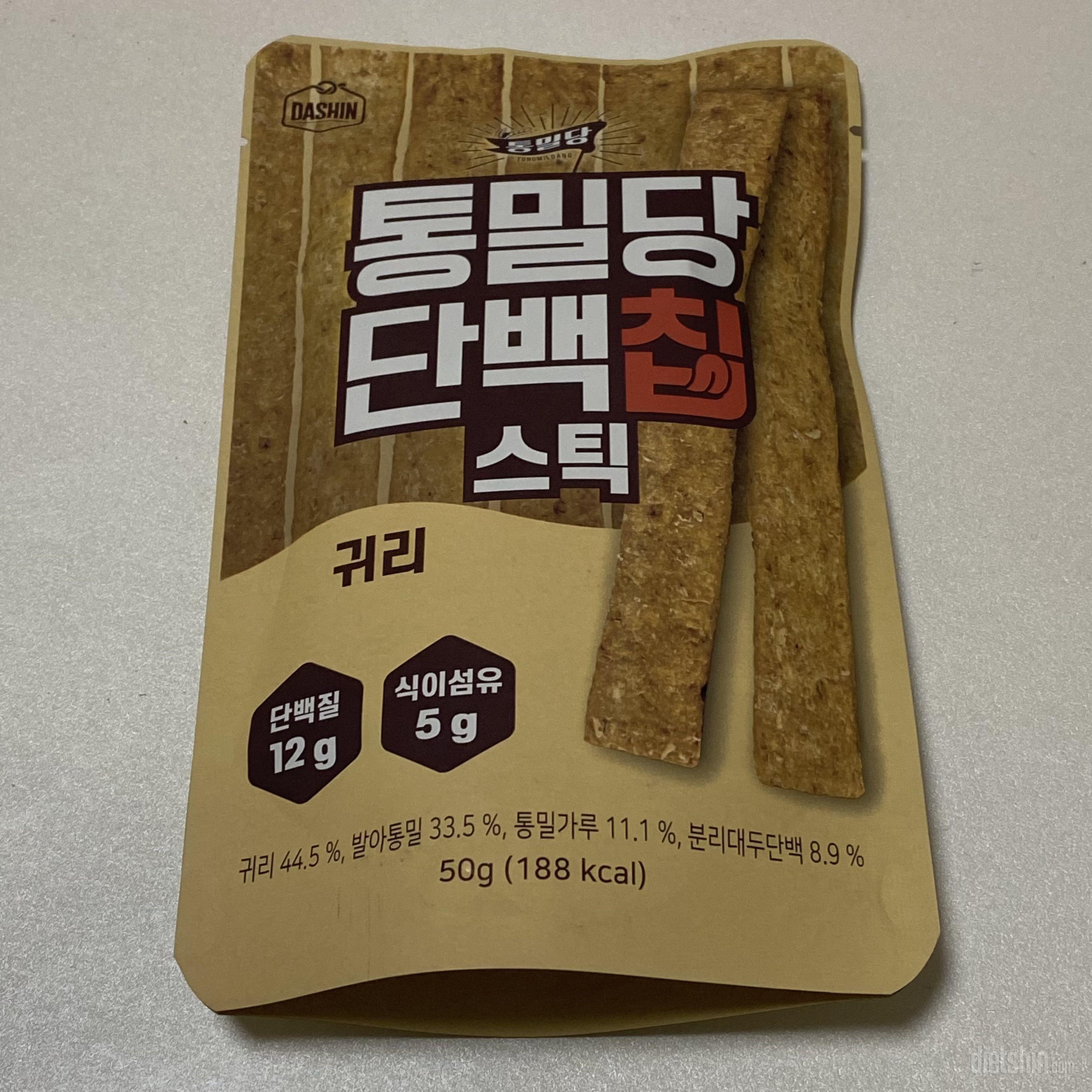 그렇게 딱딱하지도 않고 자극적인 맛은