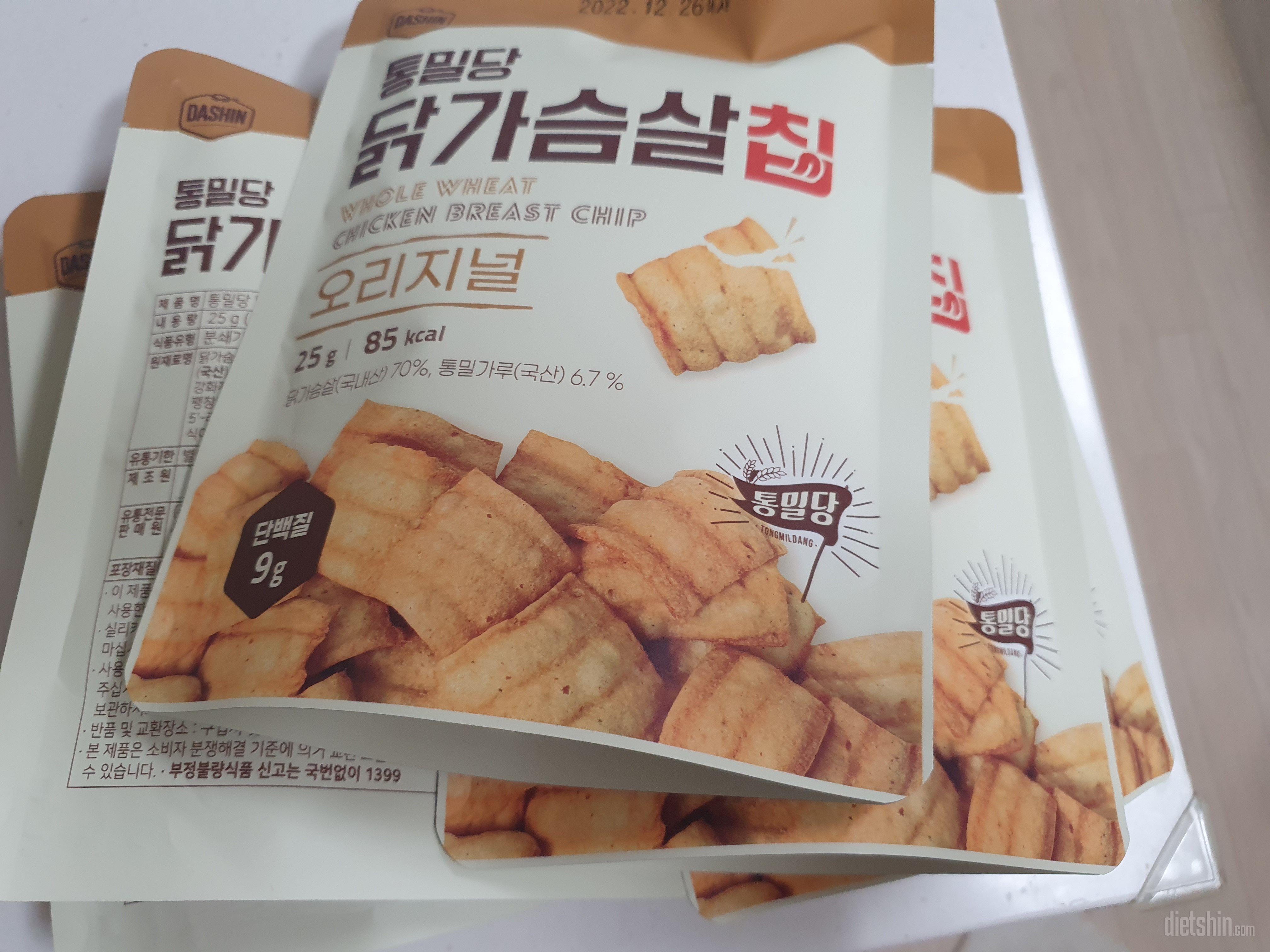 저번에 시켜먹고 맛있어서 두번째로 시
