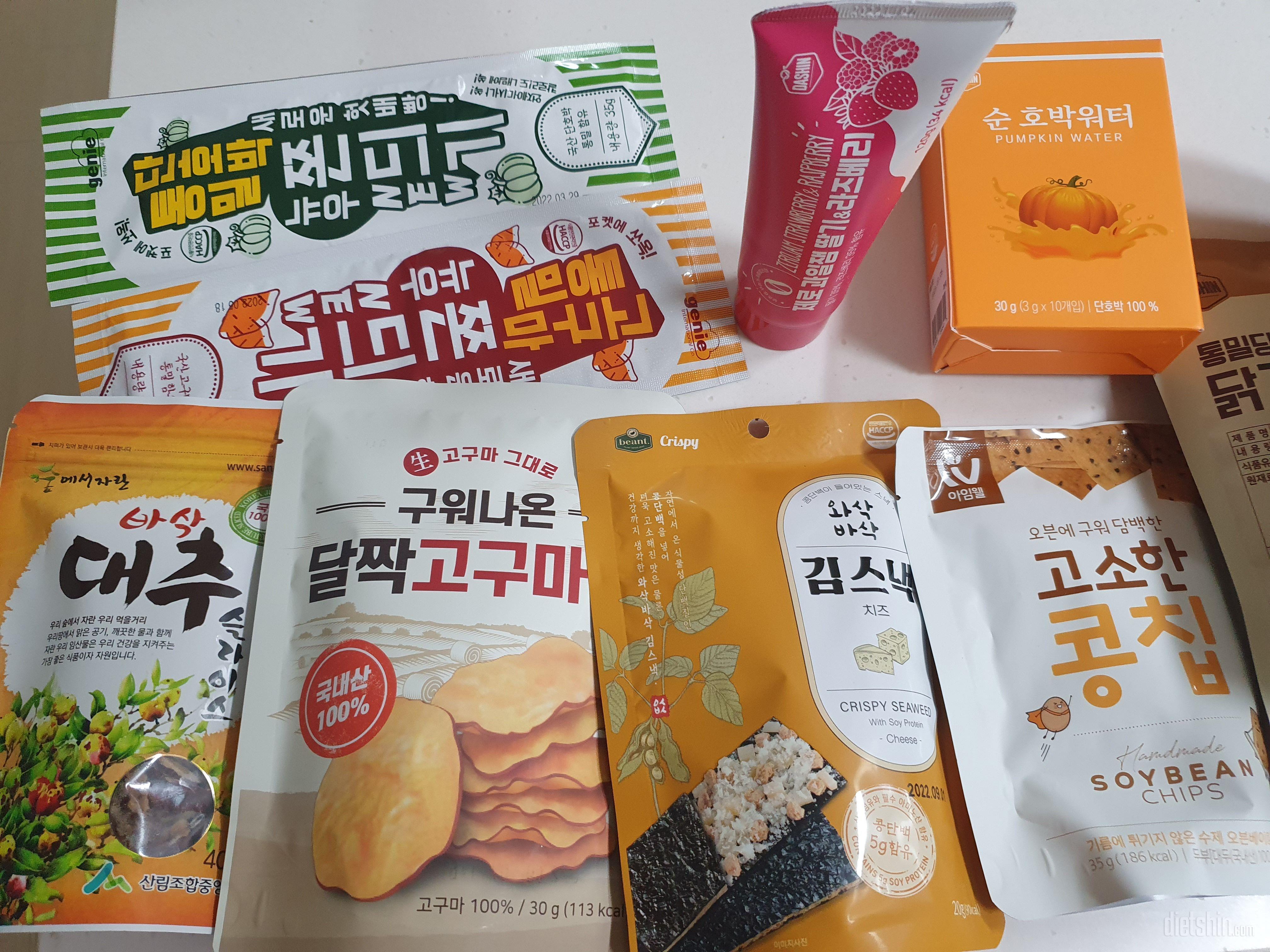 와 이거 치즈맛 그냥 먹어도 맛있고