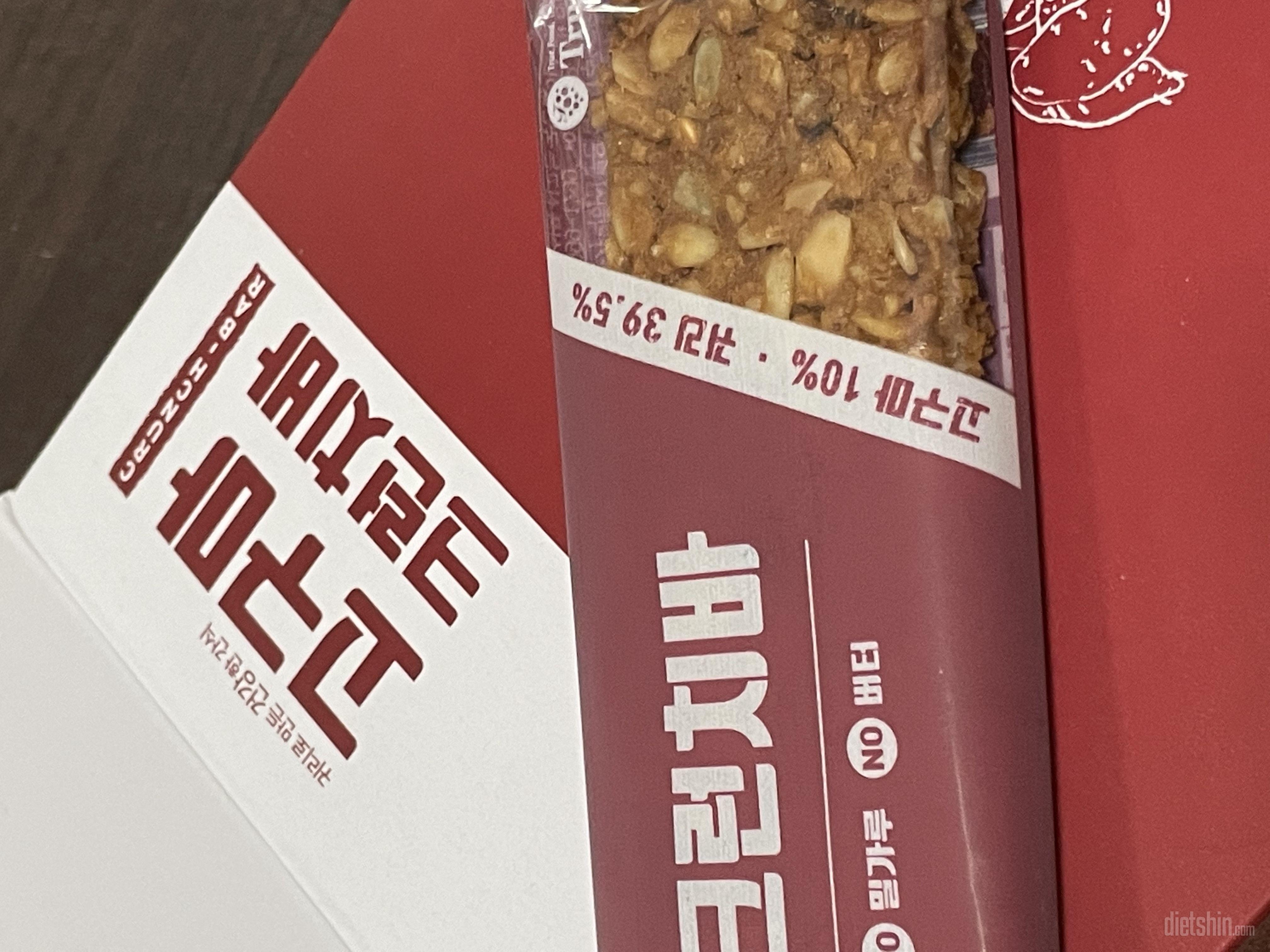 꼬소하고 너무 맛있어용 !!!