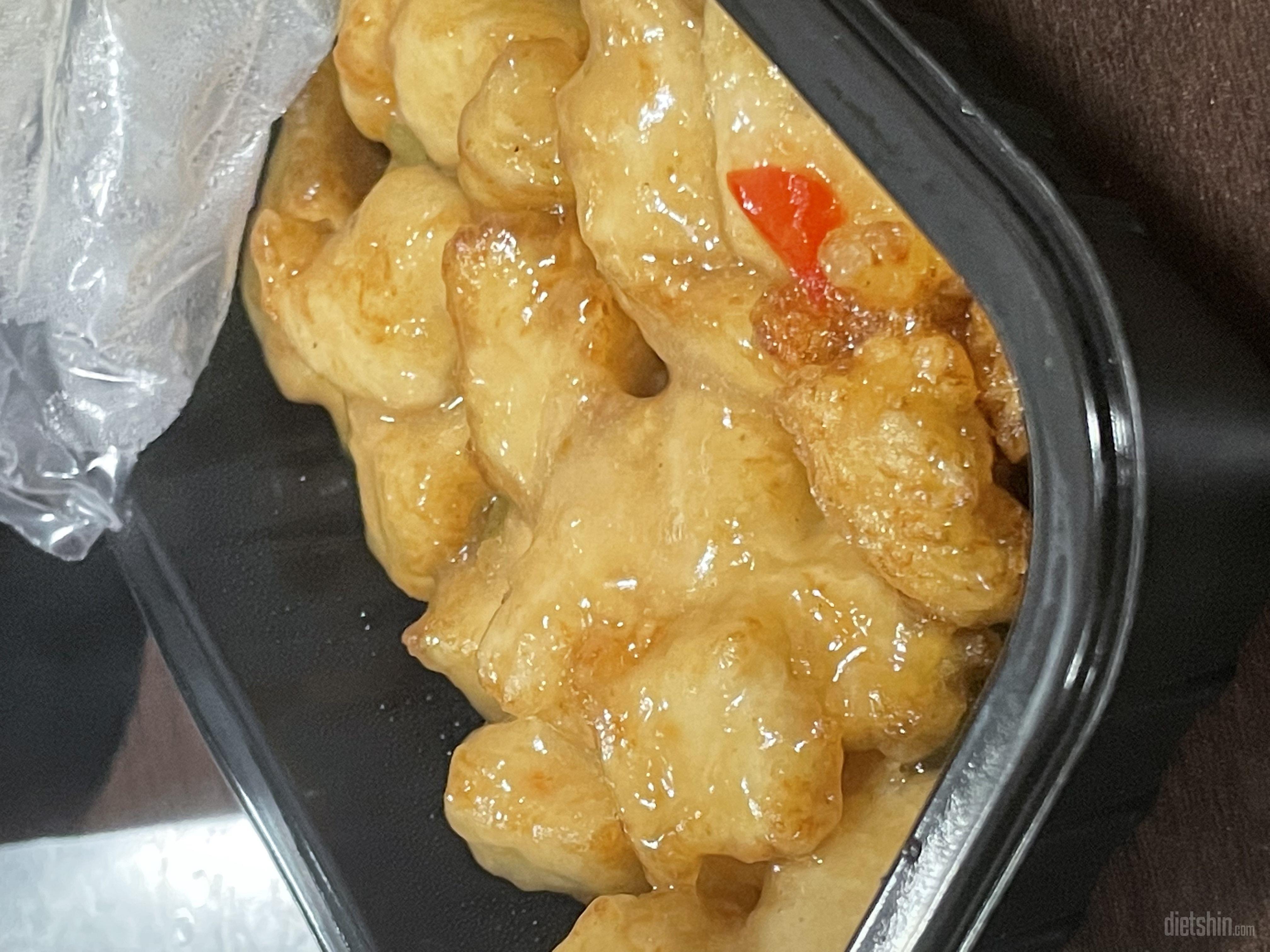 맛있가ㅏㅏ하ㅏㅓ.... 중독 조심하세