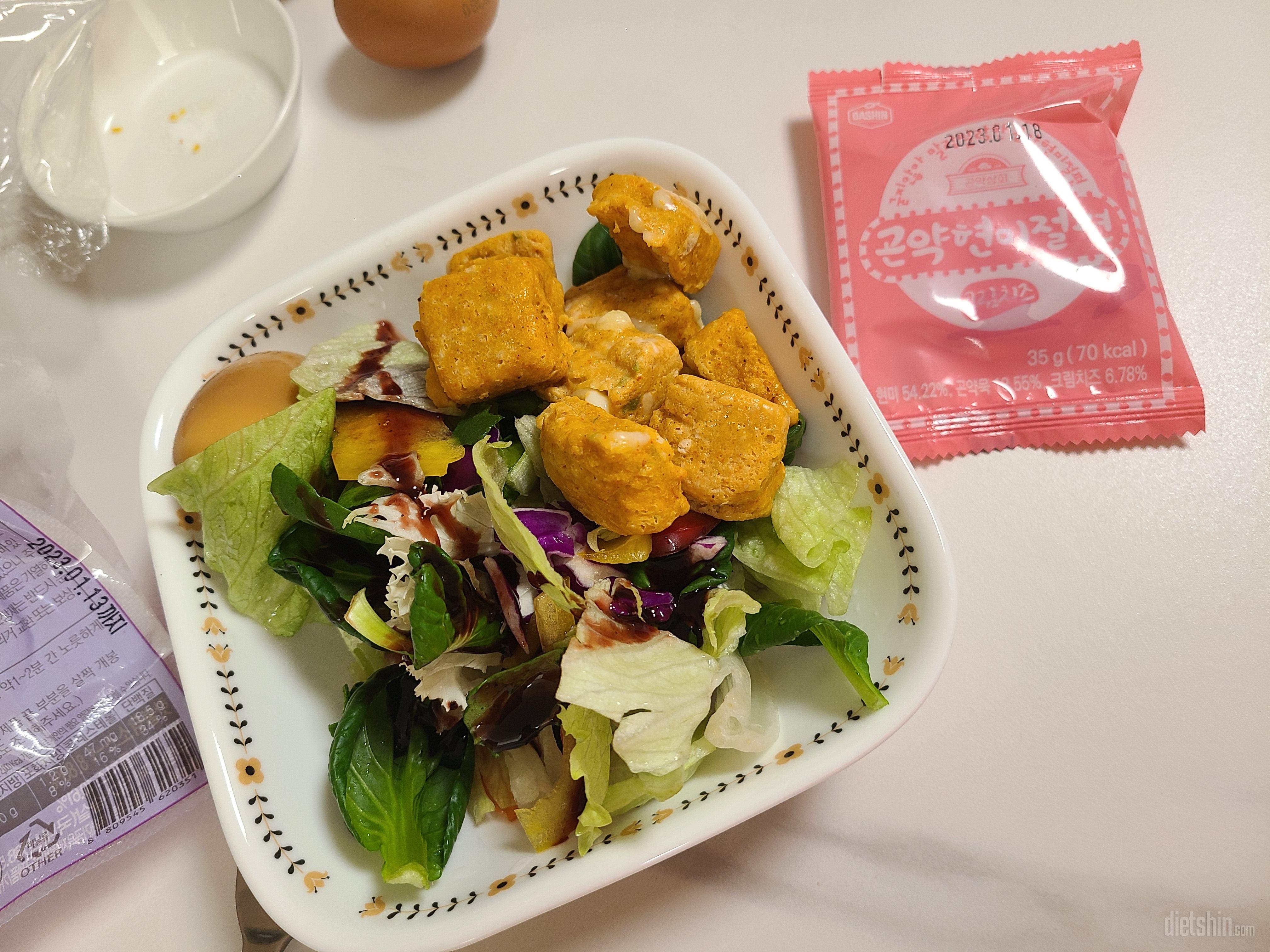 늘먹는제품이에요! 맛있어서재주문합니다