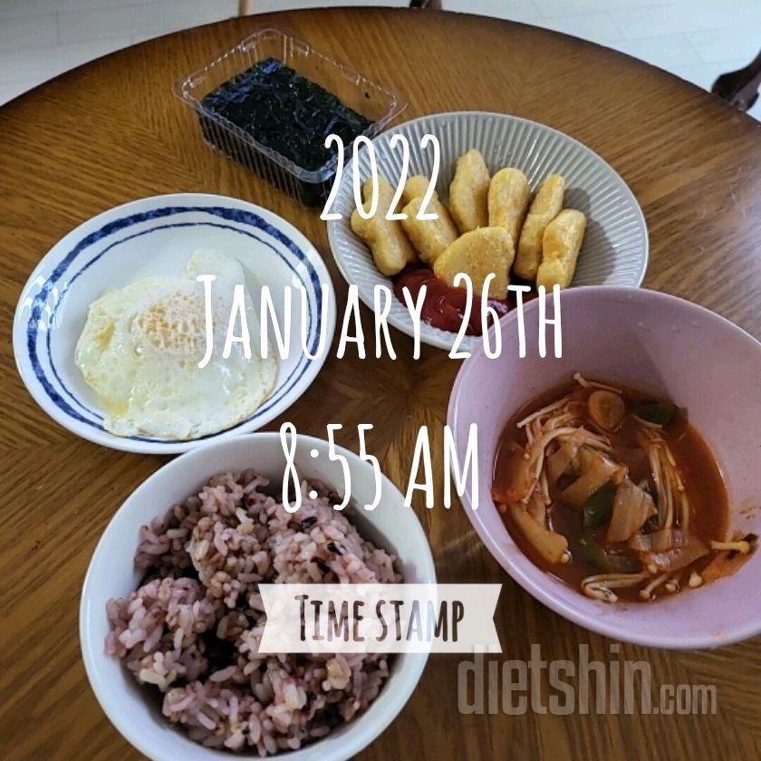 01월 26일( 아침식사 578kcal)