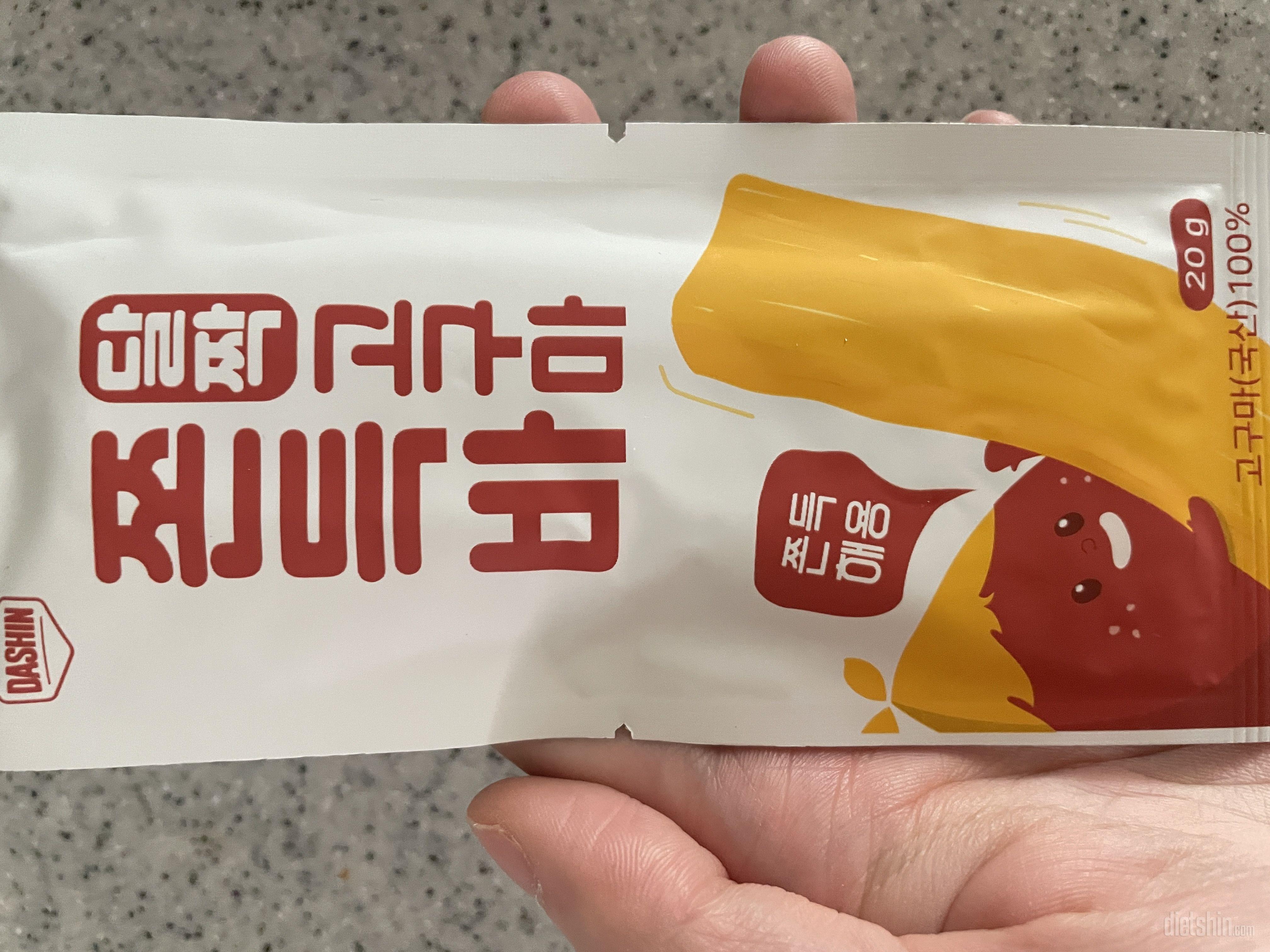 쫀득쫀득 맛있어요 입심심할때 간식으로