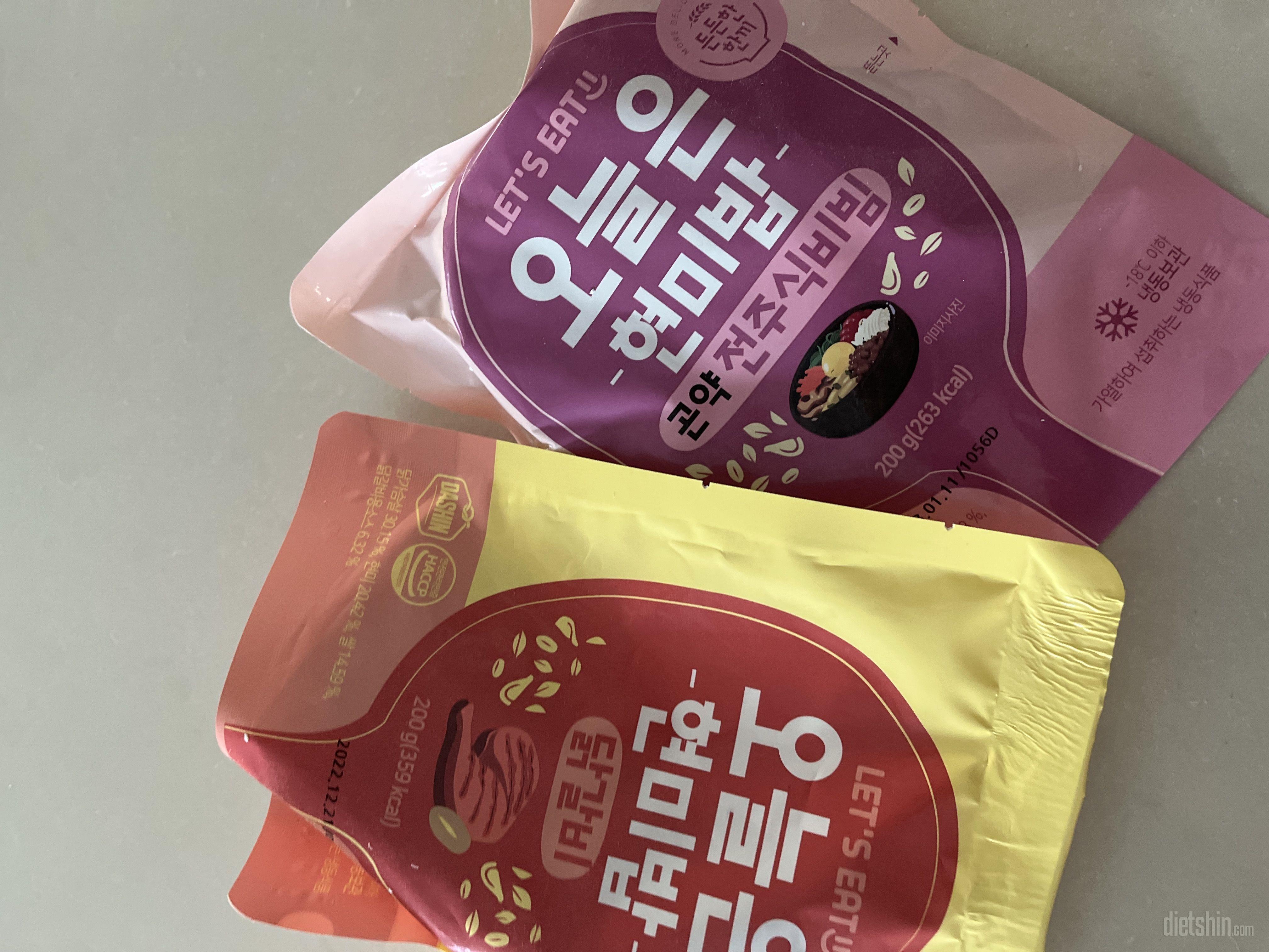 와~ 진짜 대박이에요
아이들이 맛있