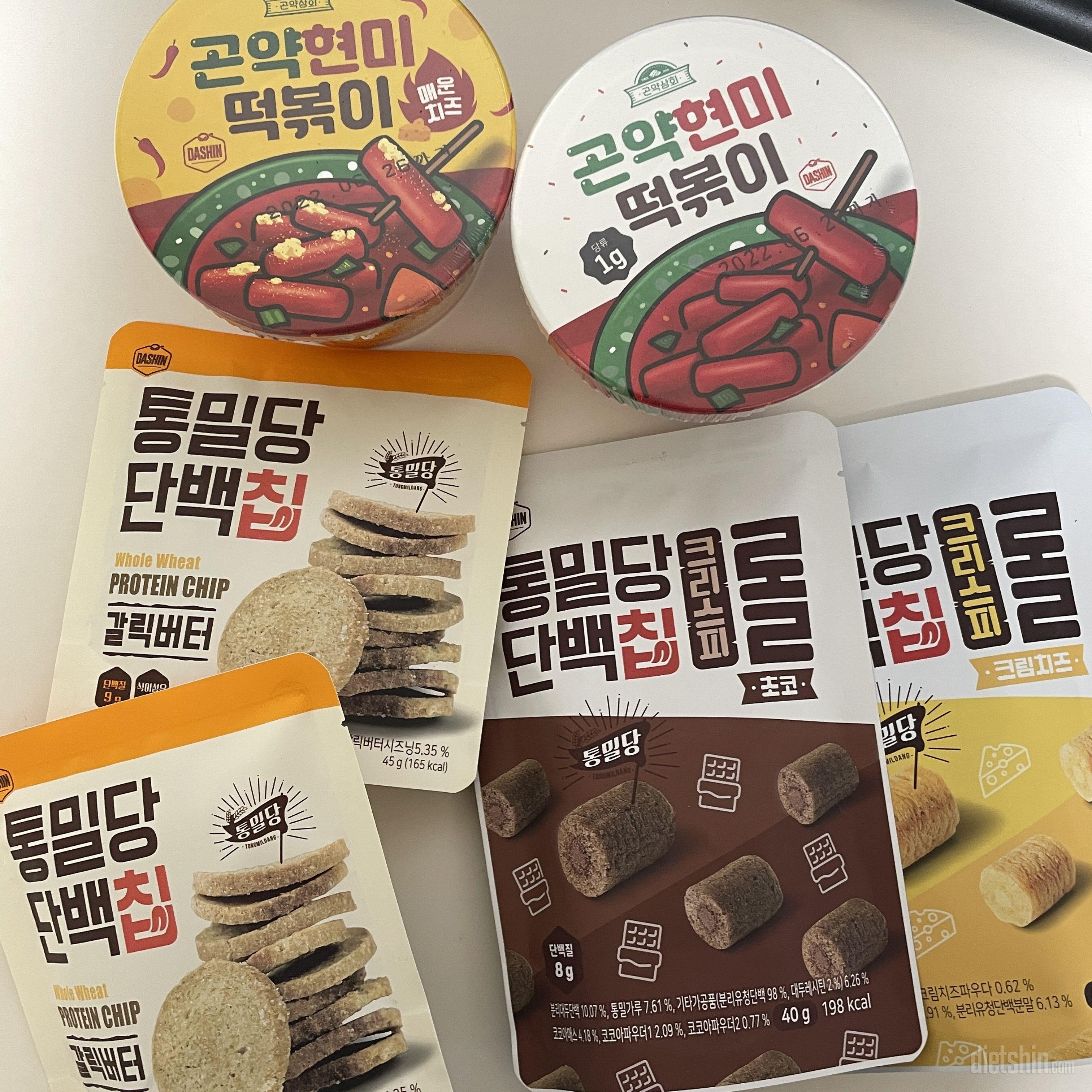 진짜 .. 존맛탱 ㅜ 그냥 일반과자랑