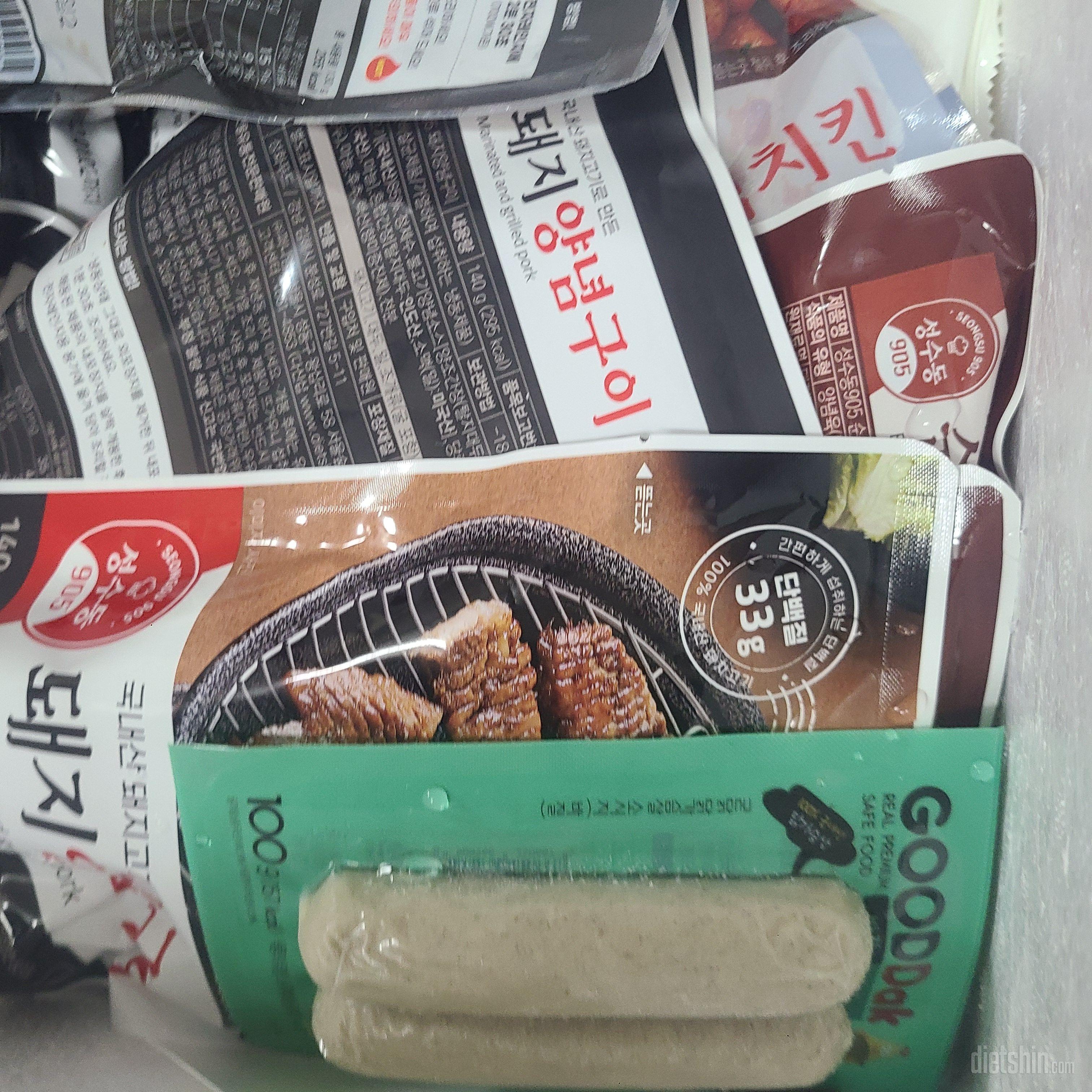여기꺼는 다맛나서 새로나와서 사봣어요