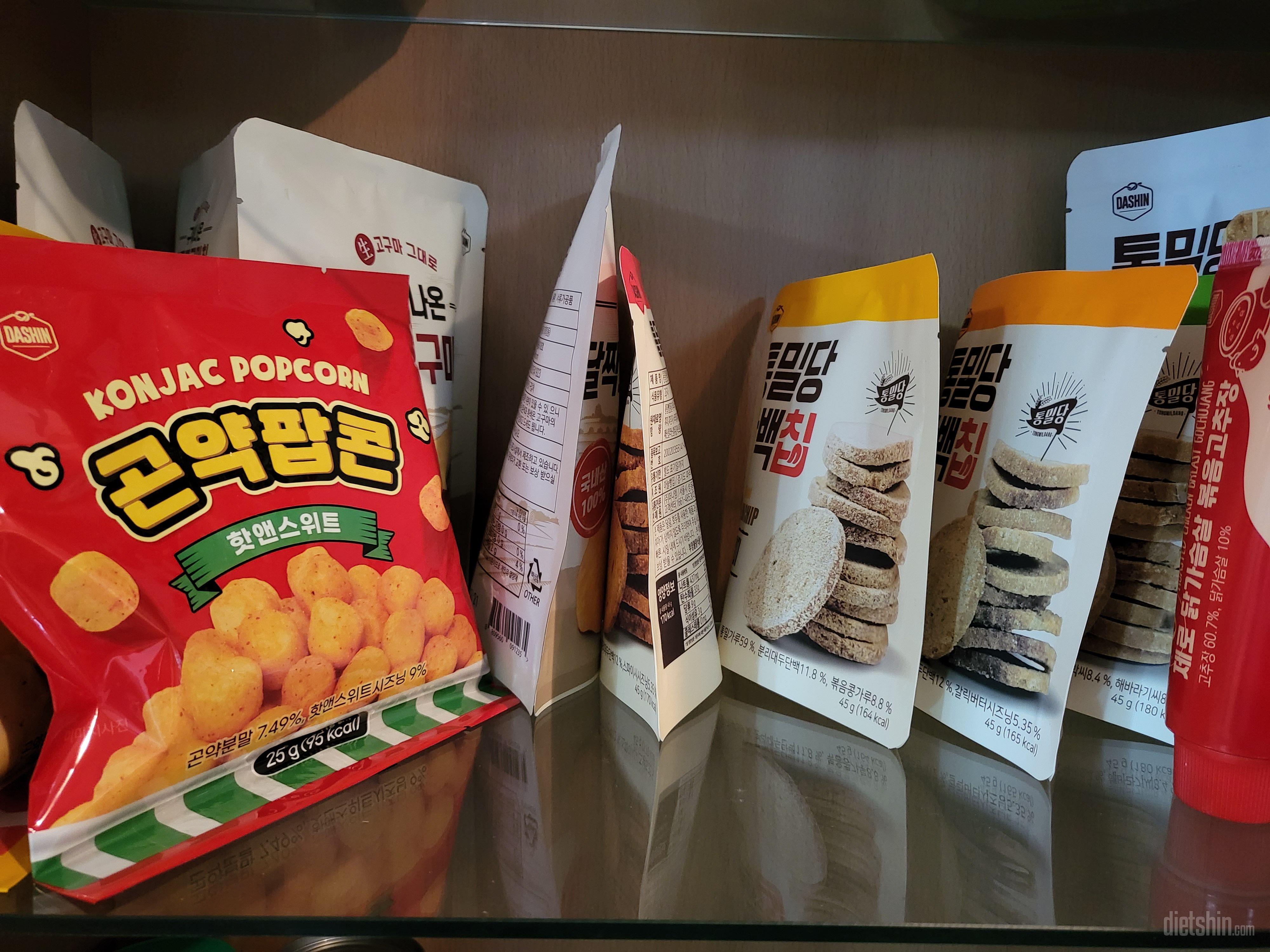 다들 처음사신다면 저처럼 맛이 엄~~