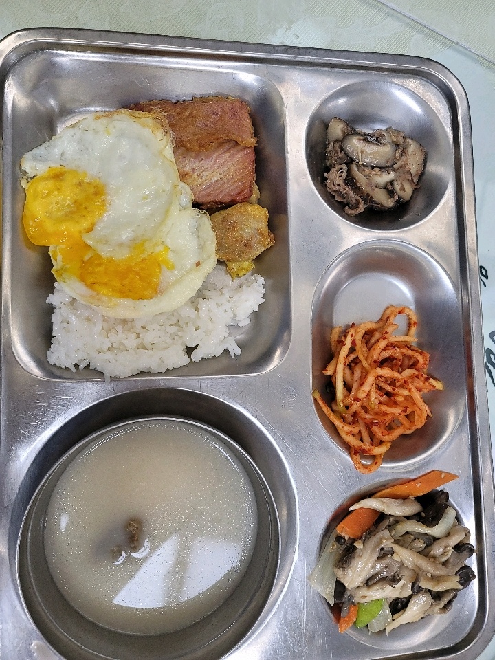 02월 01일( 점심식사 835kcal)