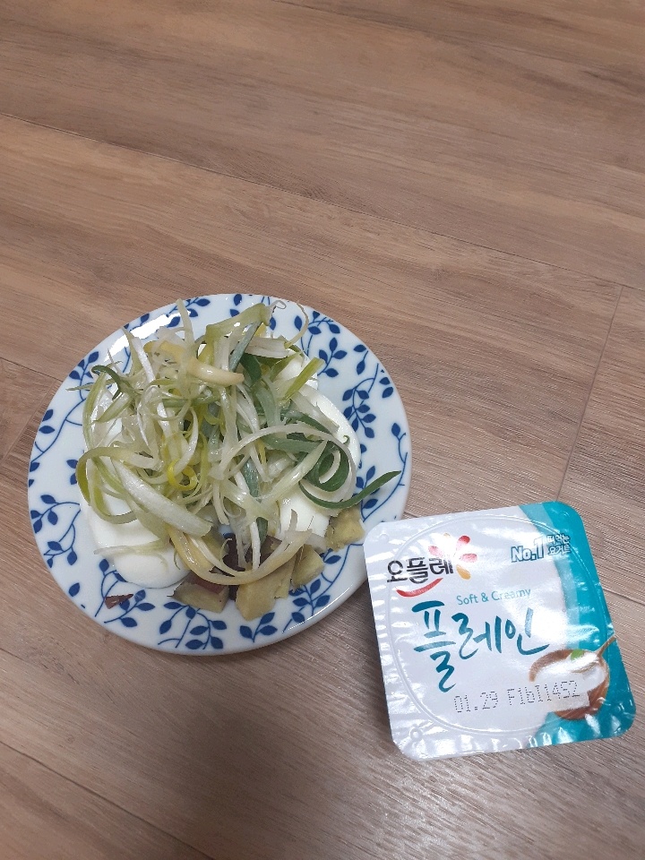 02월 01일( 저녁식사 281kcal)