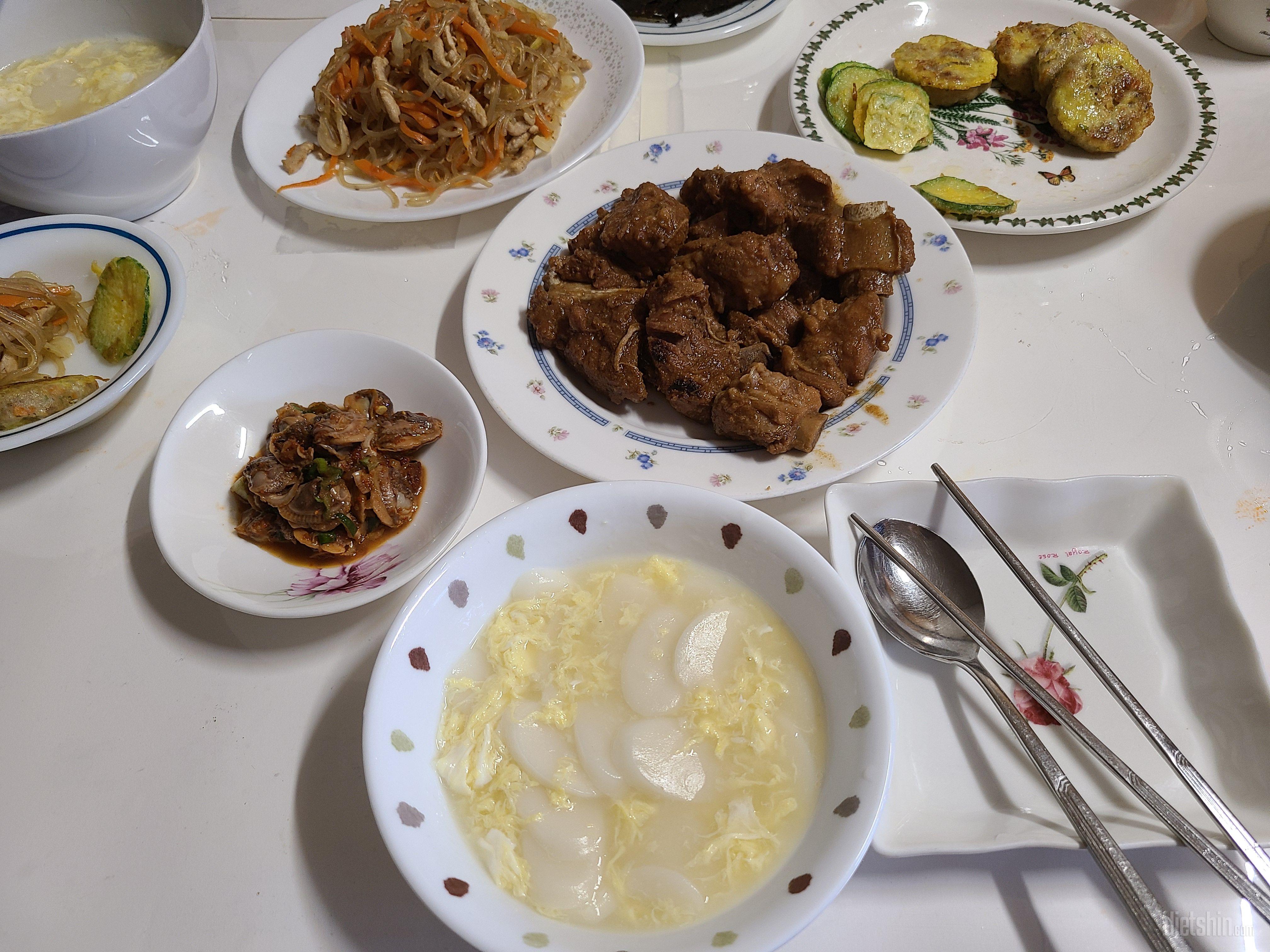 맛있어요 자주 구매해요~새해복 많이