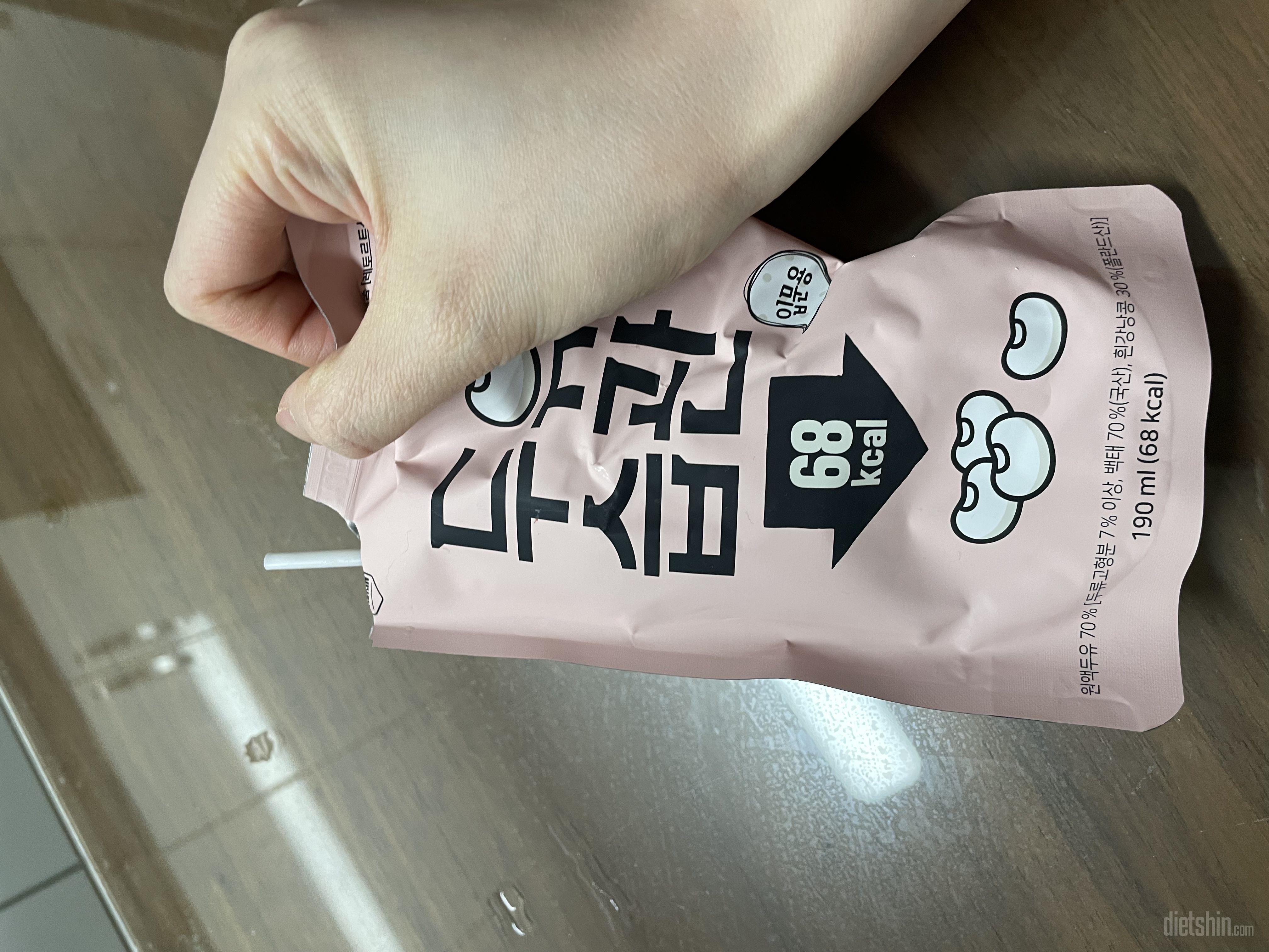 달콤하단 설명글 보고 입문용을 시켰던