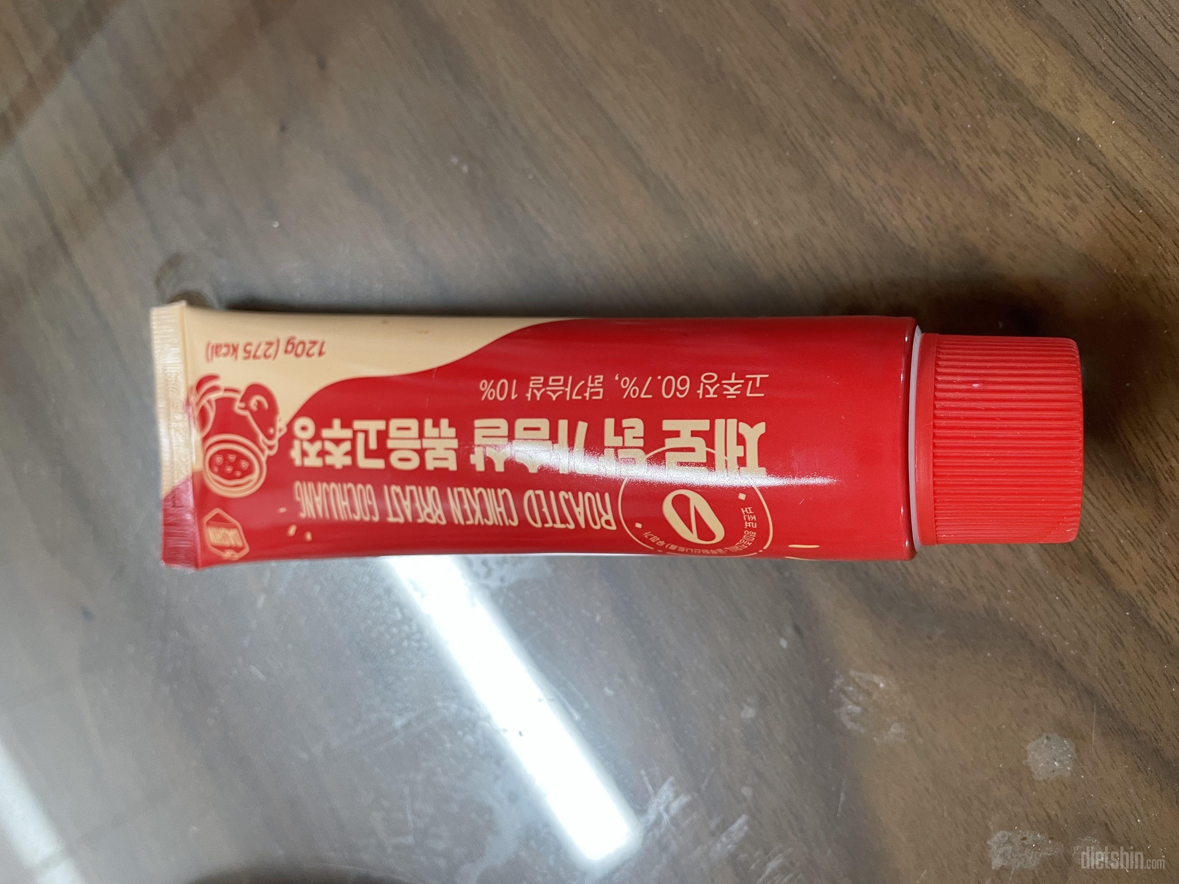 맛있어요!
차례 지내고 남은 나물로