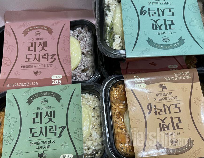 양이 확실히 적긴한데 그래도 맛은 있