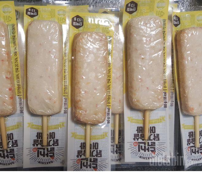 오리지널 존맛탱 무조건 사세요