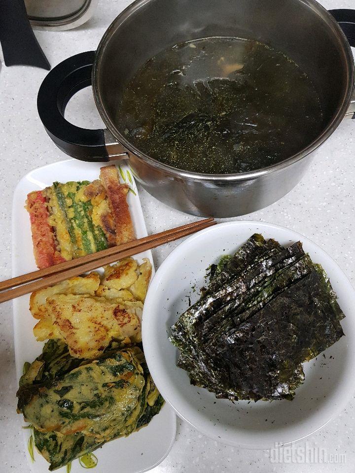 2.3.식사  및 공체