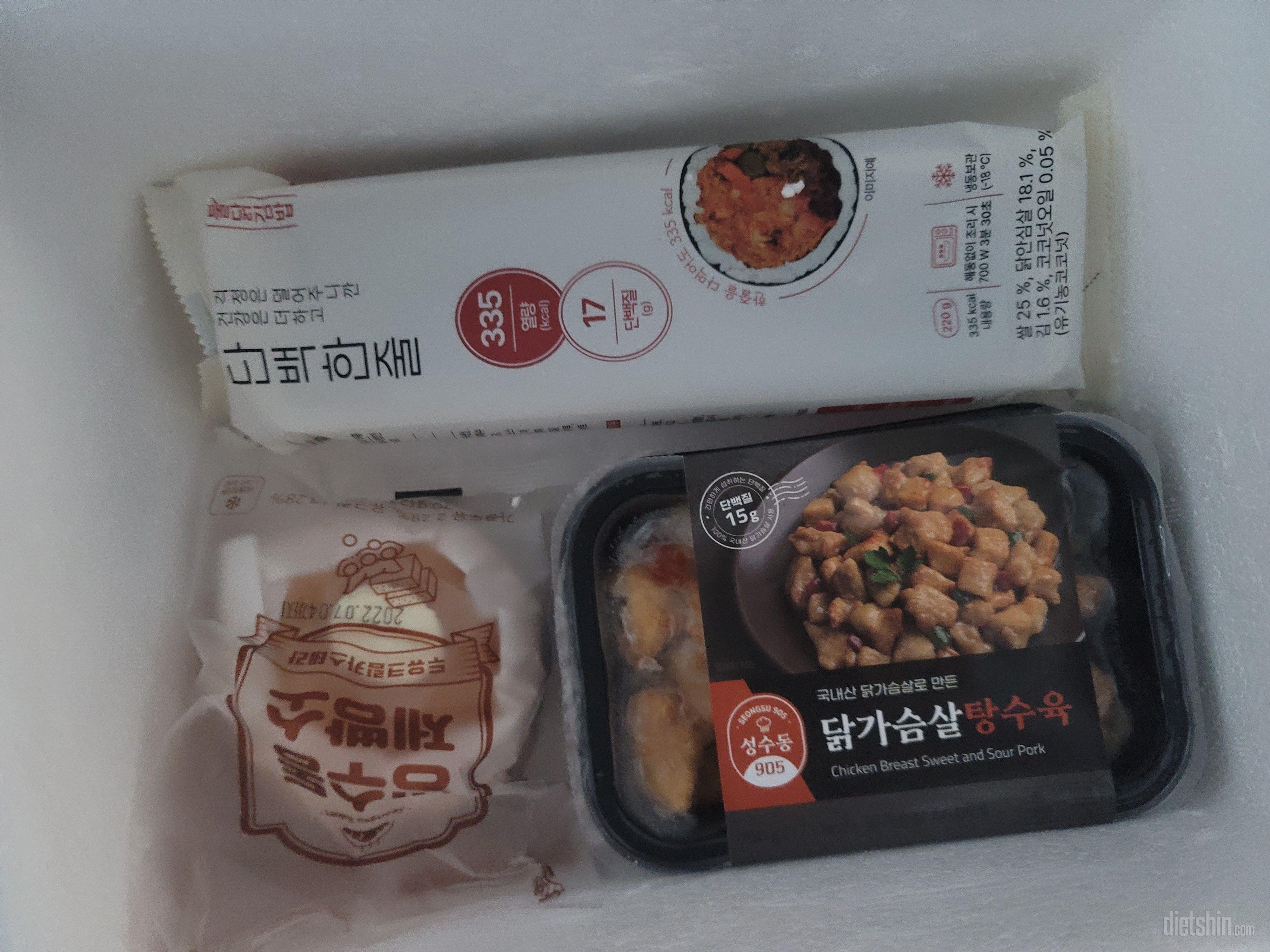 맛있어보여요ㅋ감사합니다