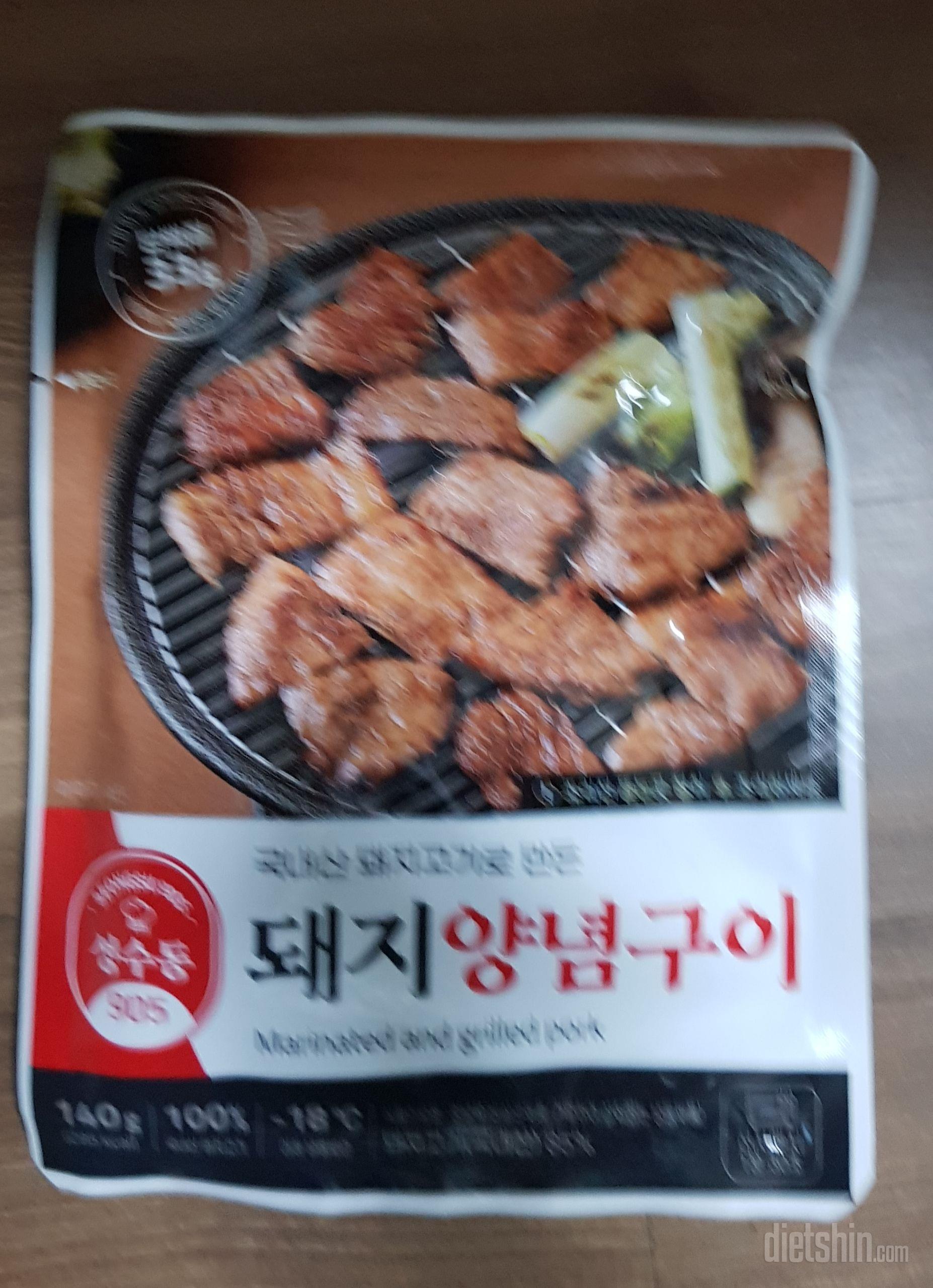 매 구매마다 빠지지않고 구매하는 아이