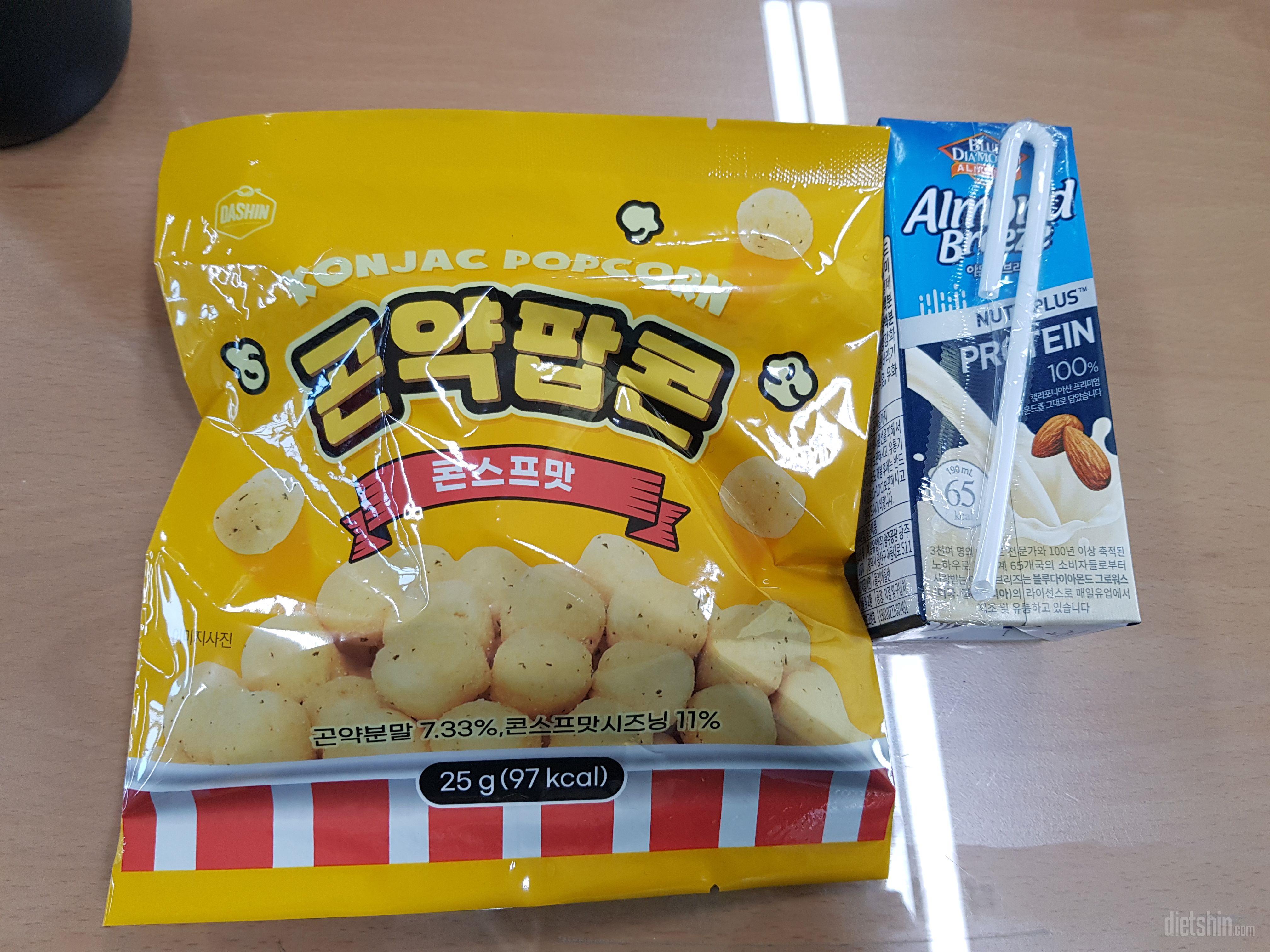 맛있어요~ 양도 생각보다 많아요!!!