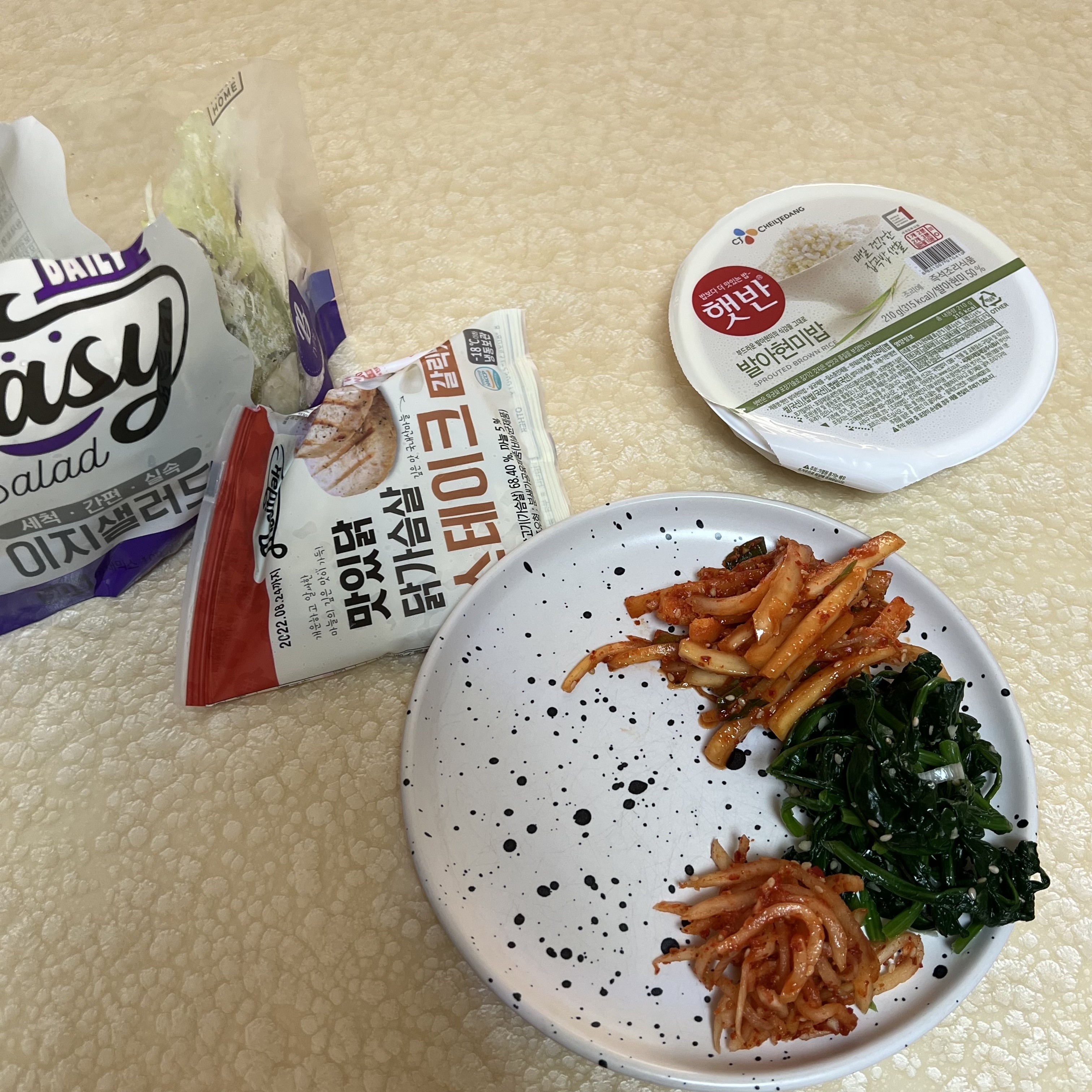 02월 05일(아침 580kcal)