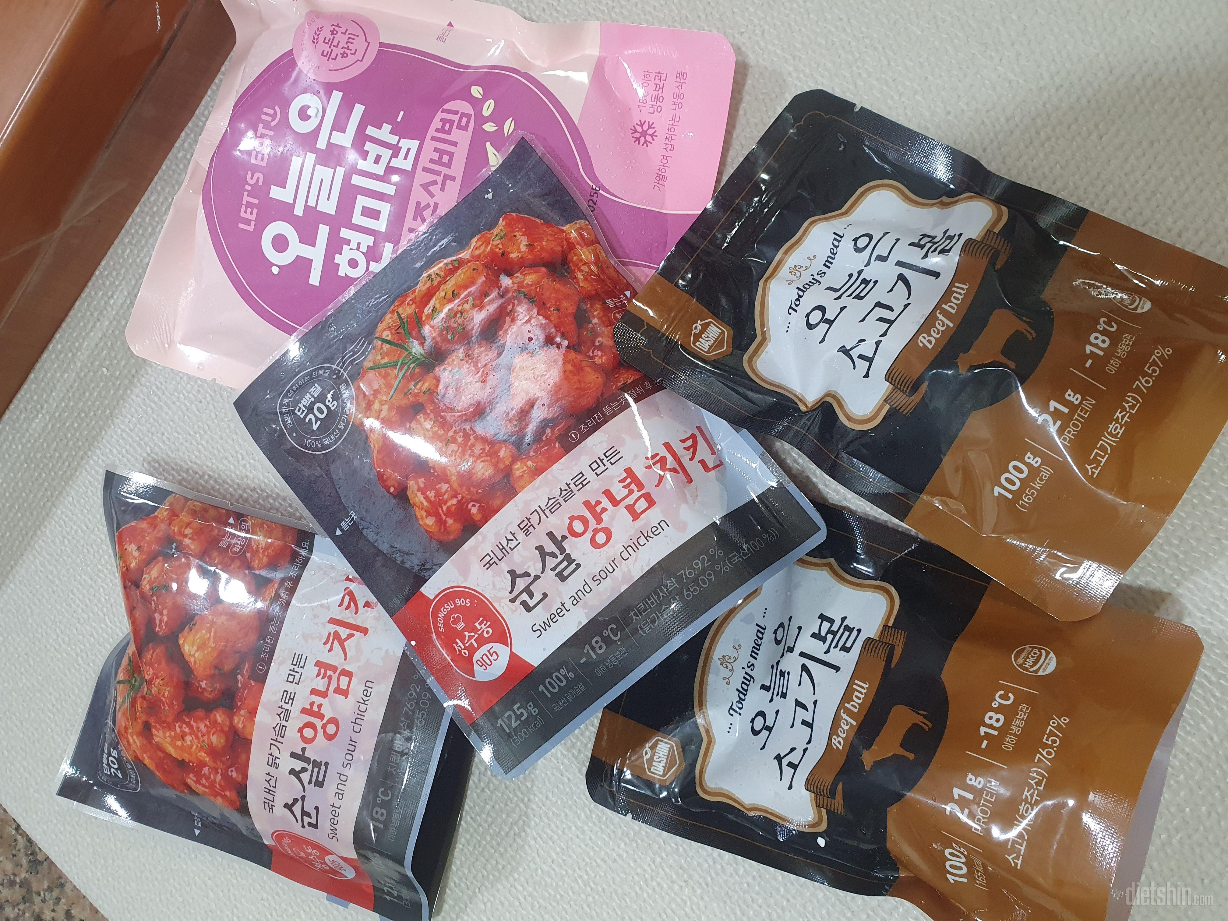 아직 안먹어봤는데 맛있음 더 시킬게유