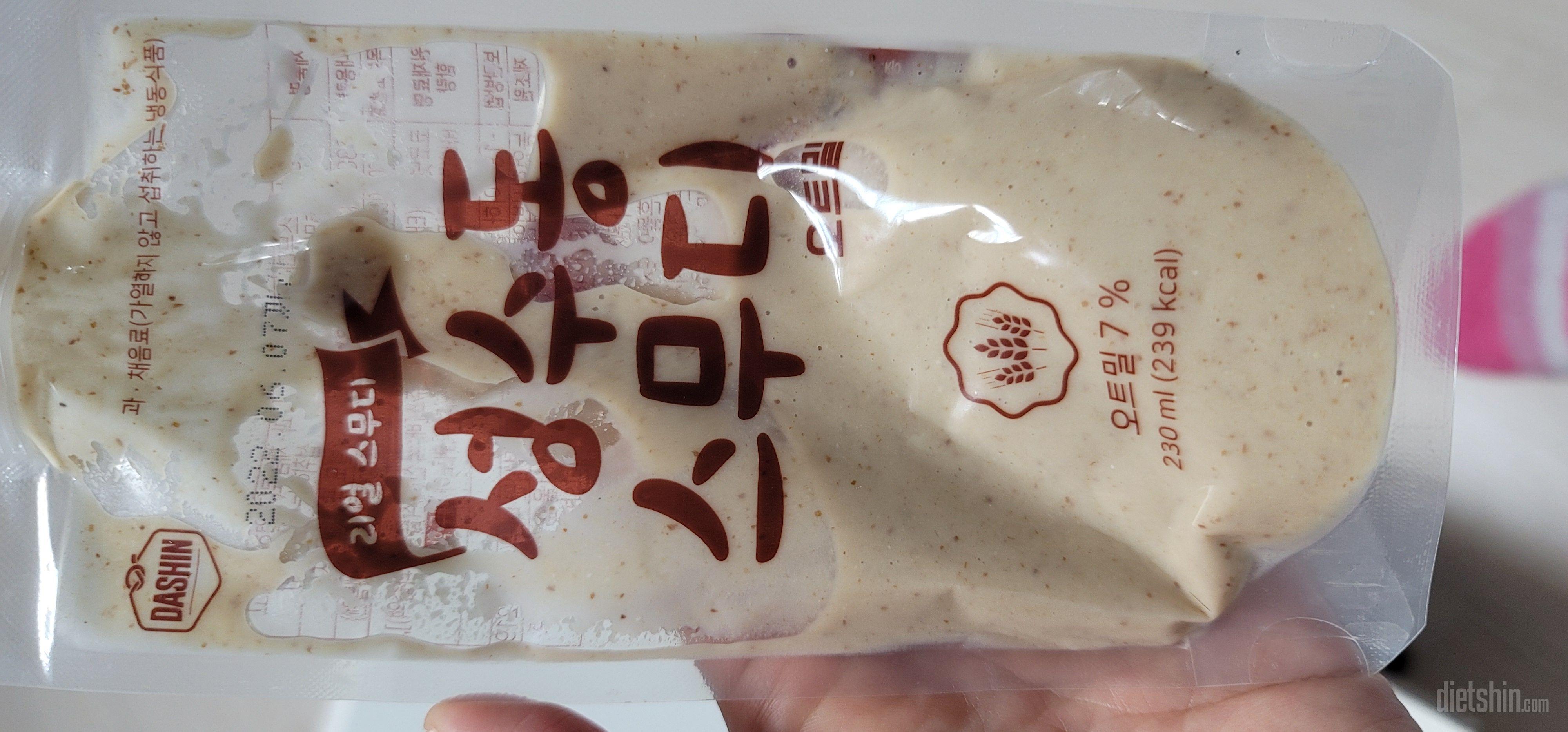 맛이 좋으네요 저는 특히 오트밀이 맛