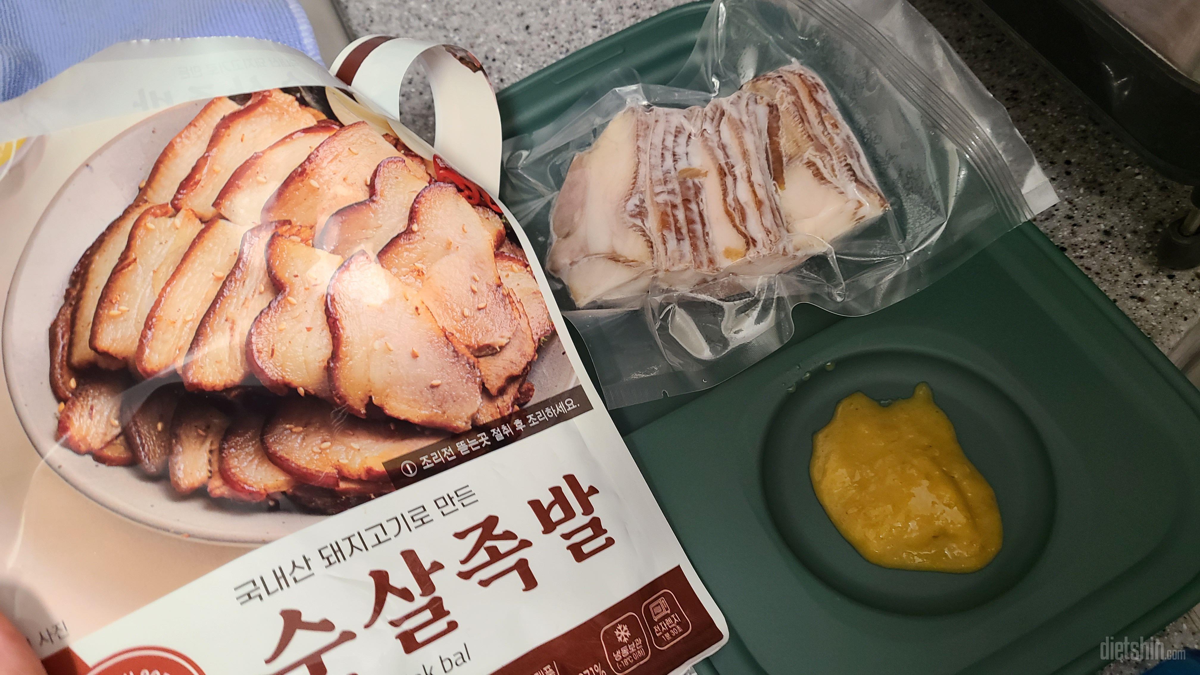 양은 가볍게 한번 먹기좋고, 부드러워