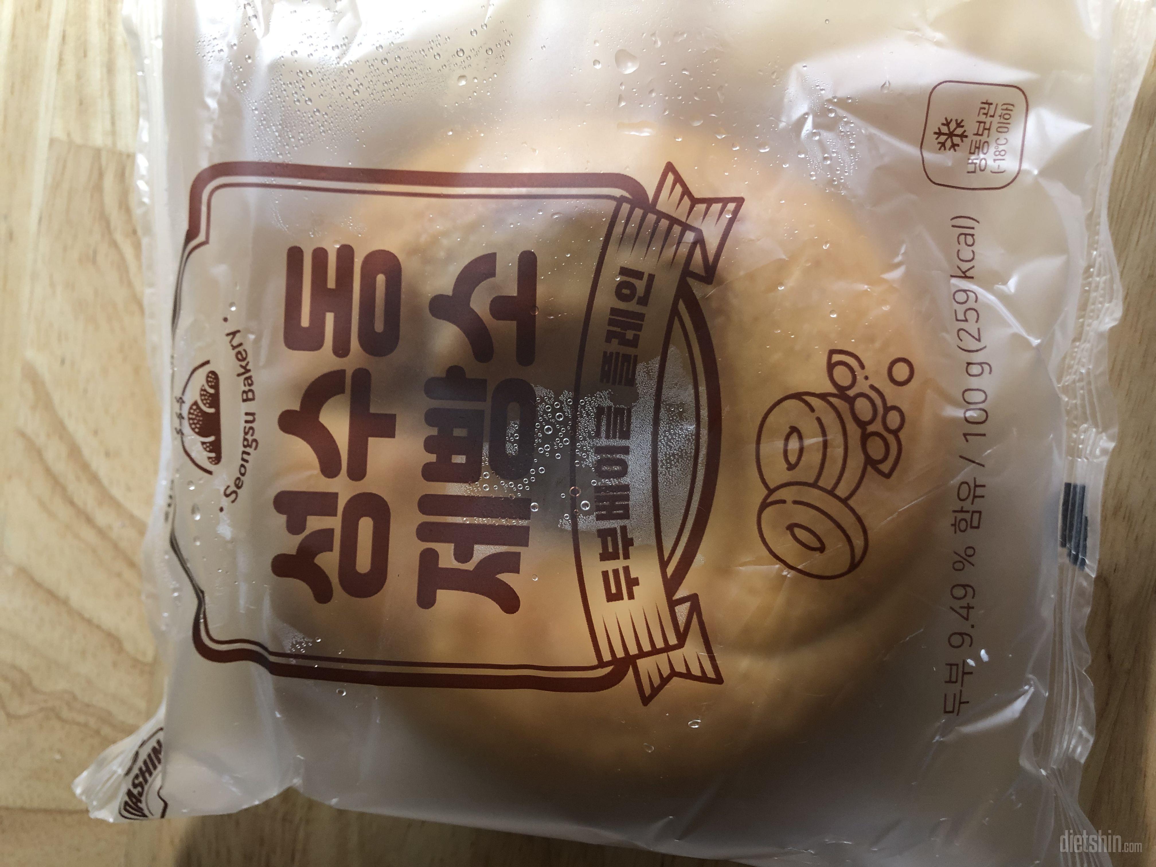 블루베리 맛을 주문했는데 플레인이 왔