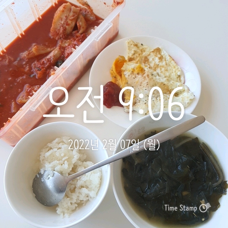 02월 07일( 아침식사 365kcal)