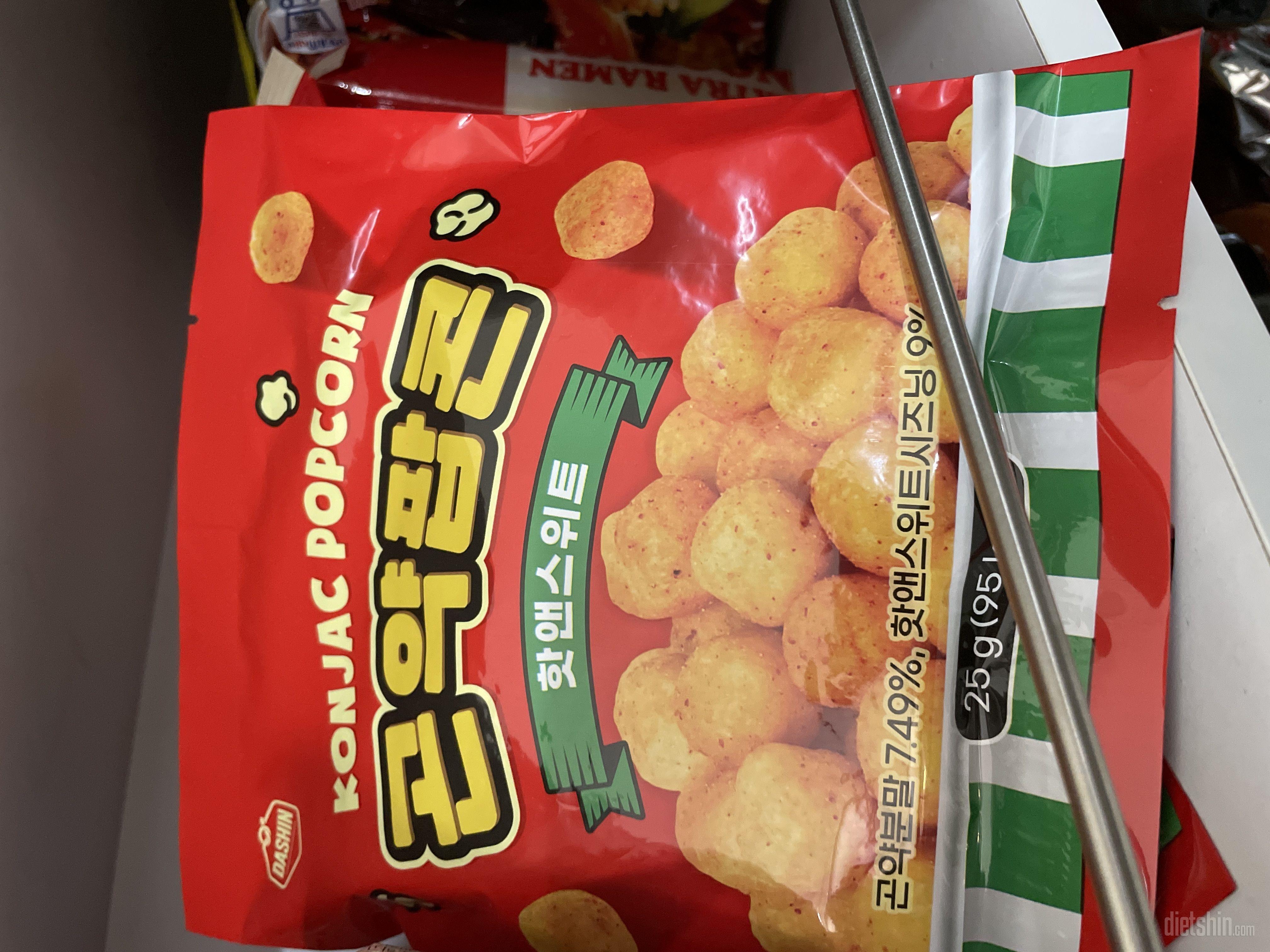 한봉을 다 먹어도 93kcal !!!