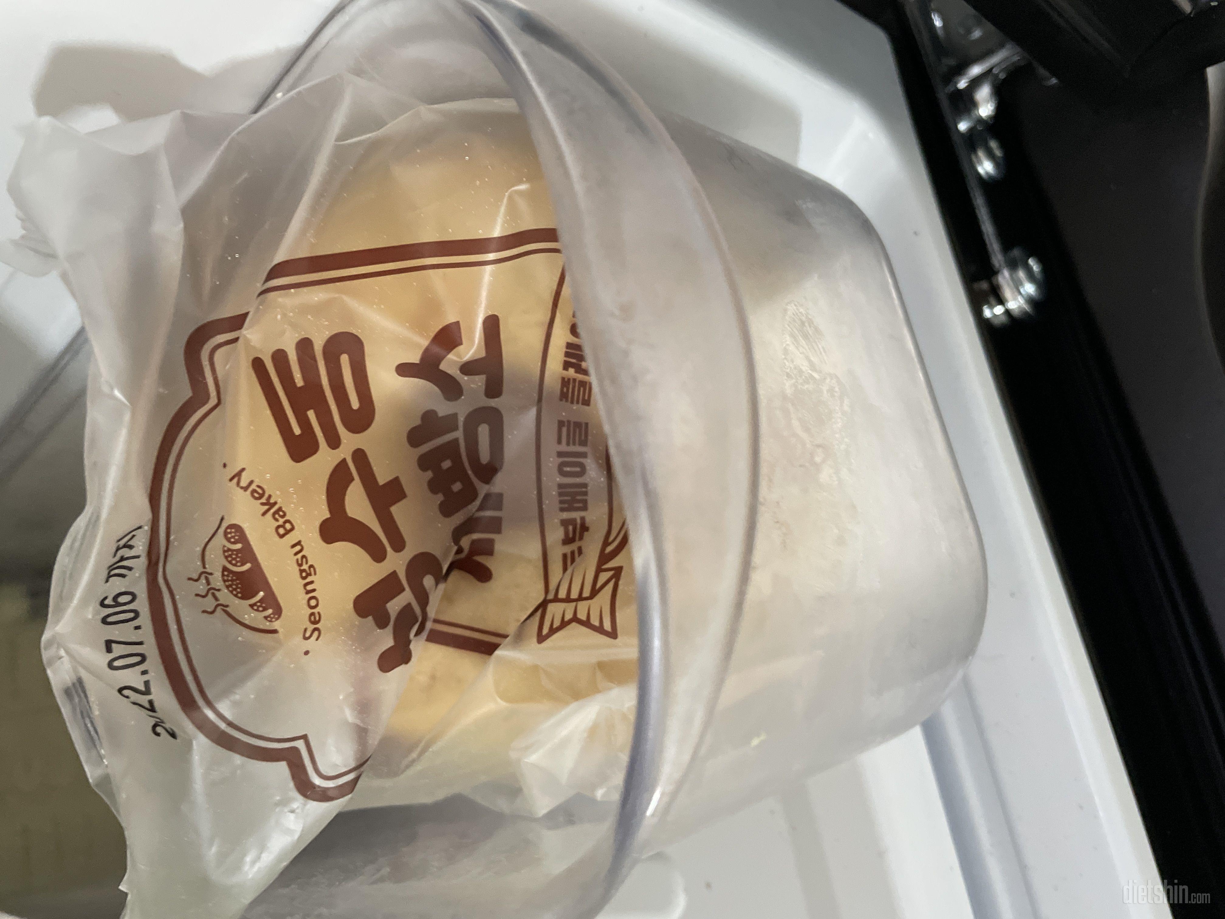 밀가루 베이글과 차이를 못 느끼겠어요