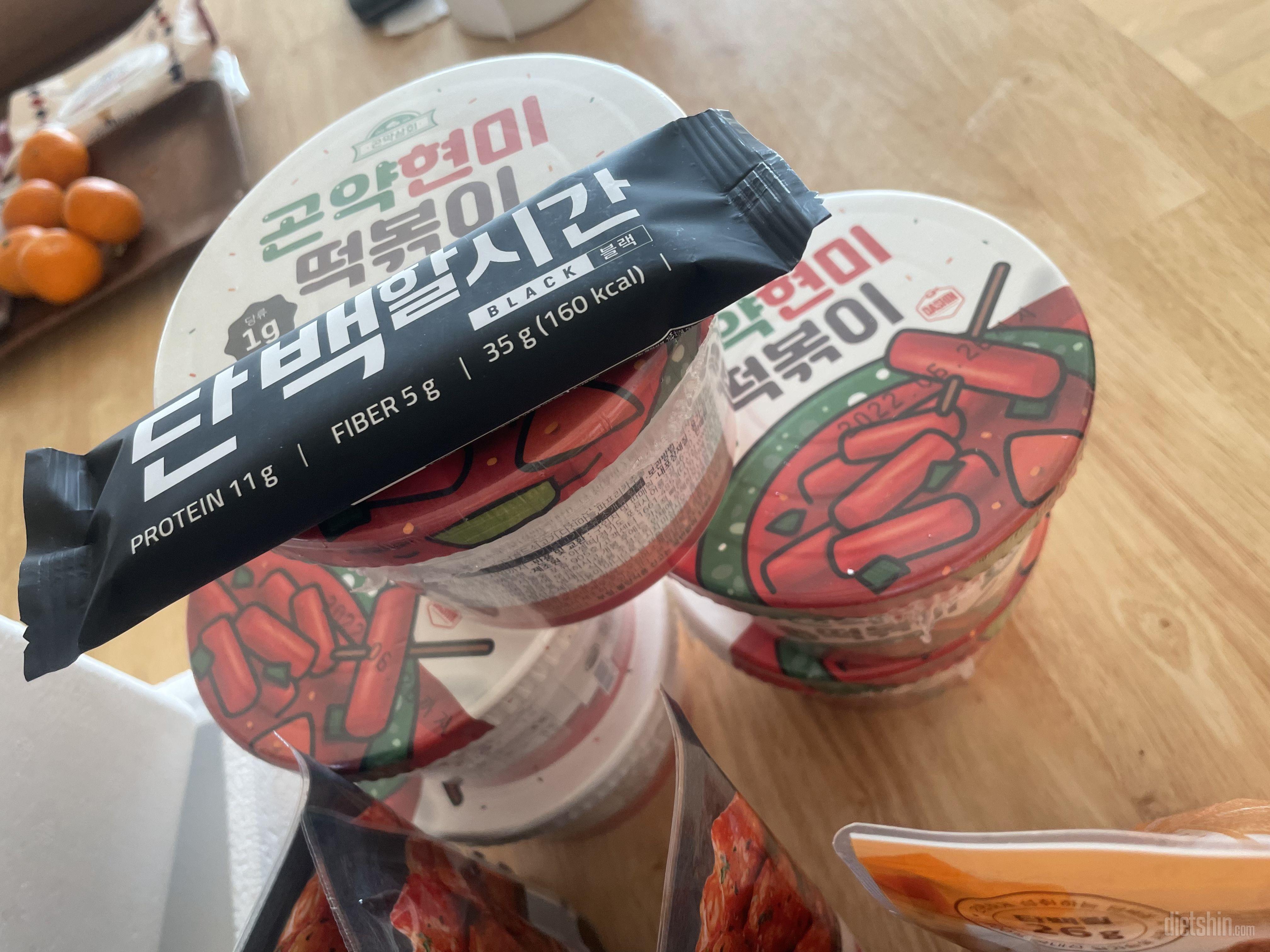 맛있어요 곤약들어간 시리즈 별로 안