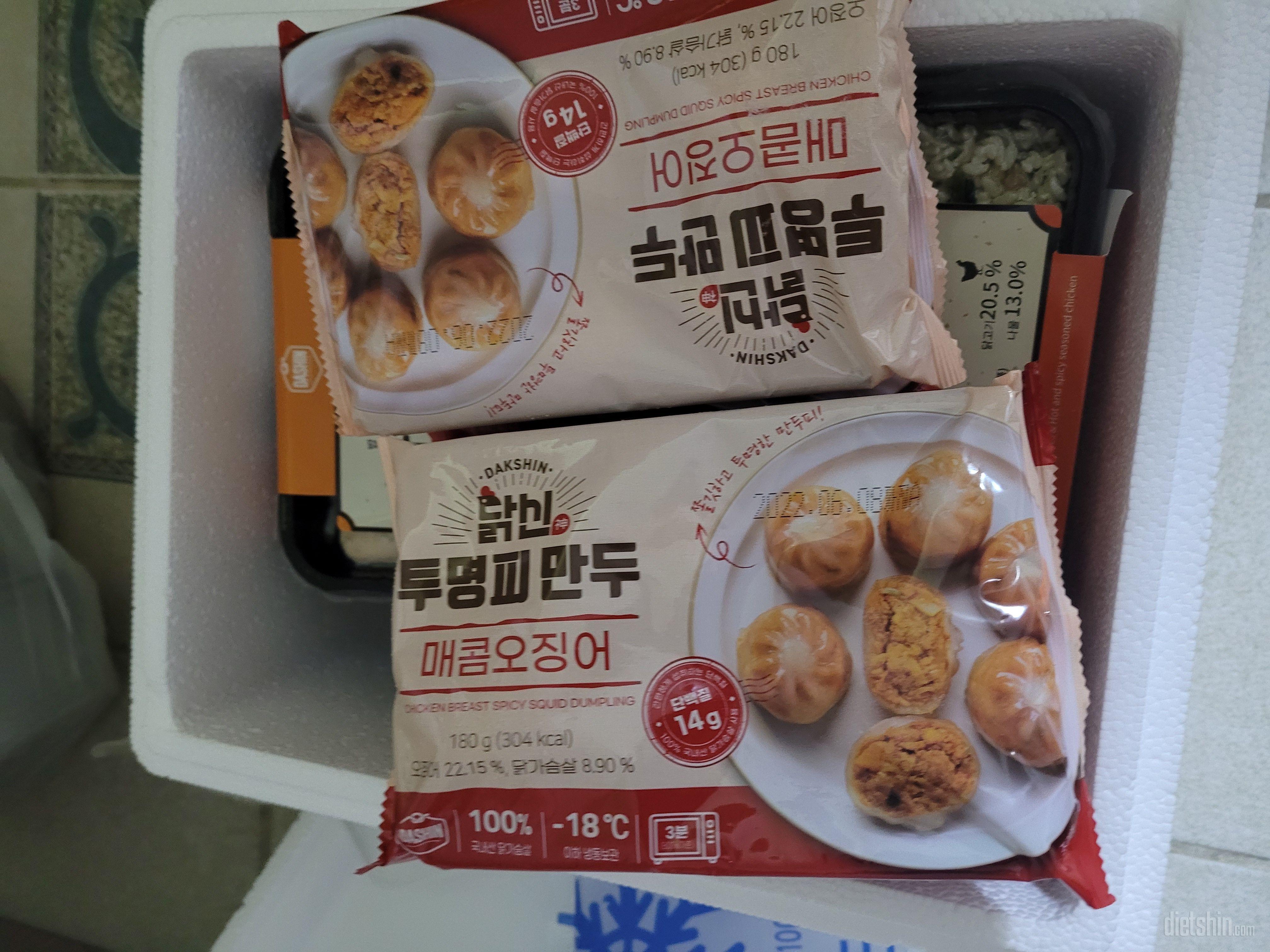 식단으로 밥만 먹기는 허전하고 모자라