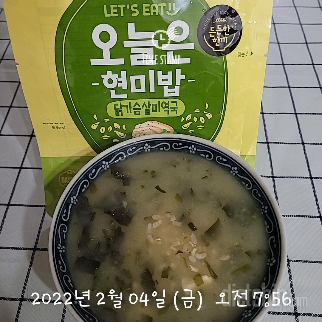 관리들어가며 구매했어요
아침에 호로