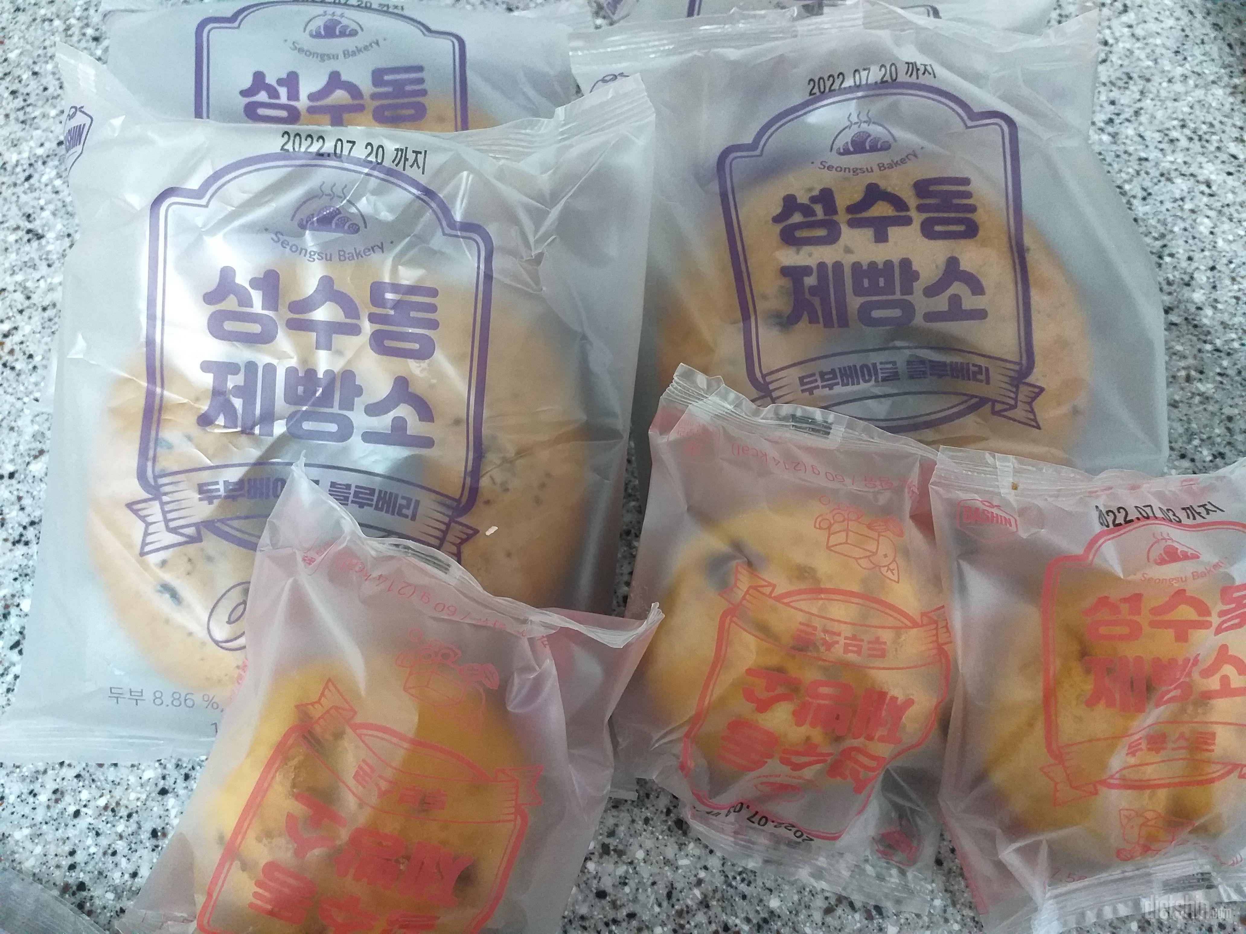 저번에 먹어보고 맛있어서 또 주문했어