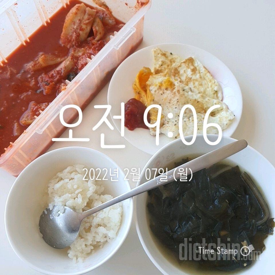 02월 07일( 아침식사 365kcal)