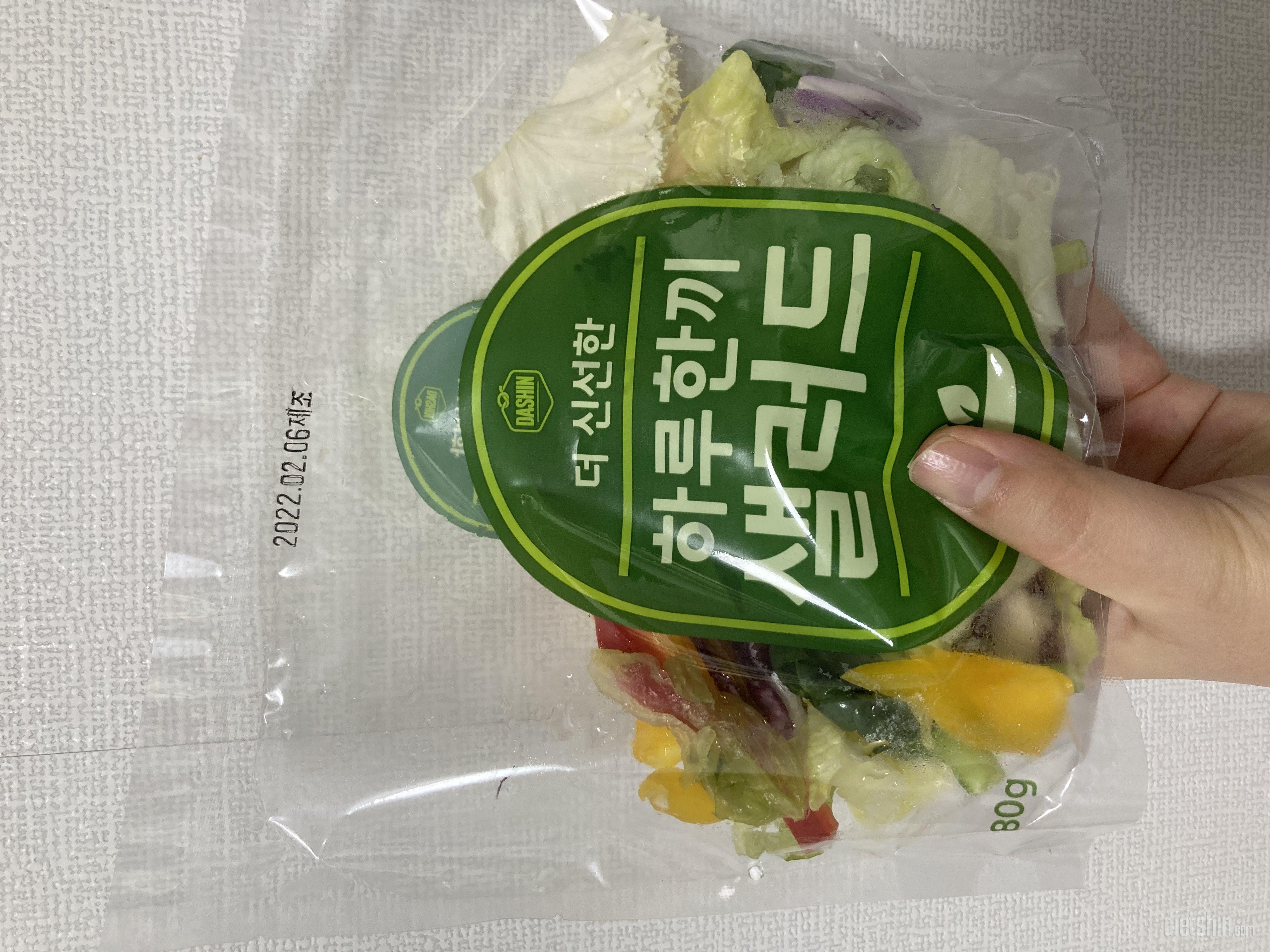 군데군데 얼어서 왔네요 6팩 중 세