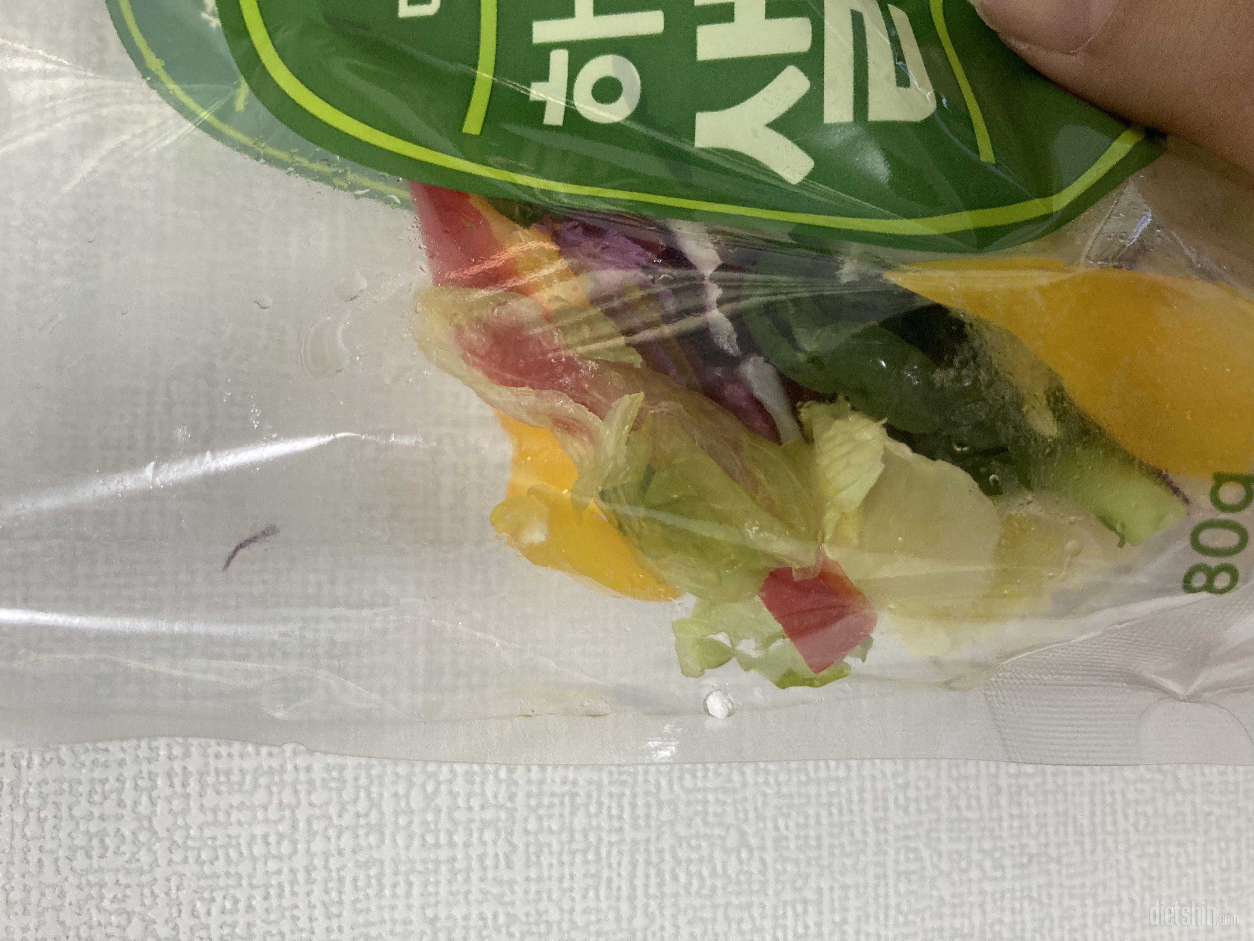 군데군데 얼어서 왔네요 6팩 중 세