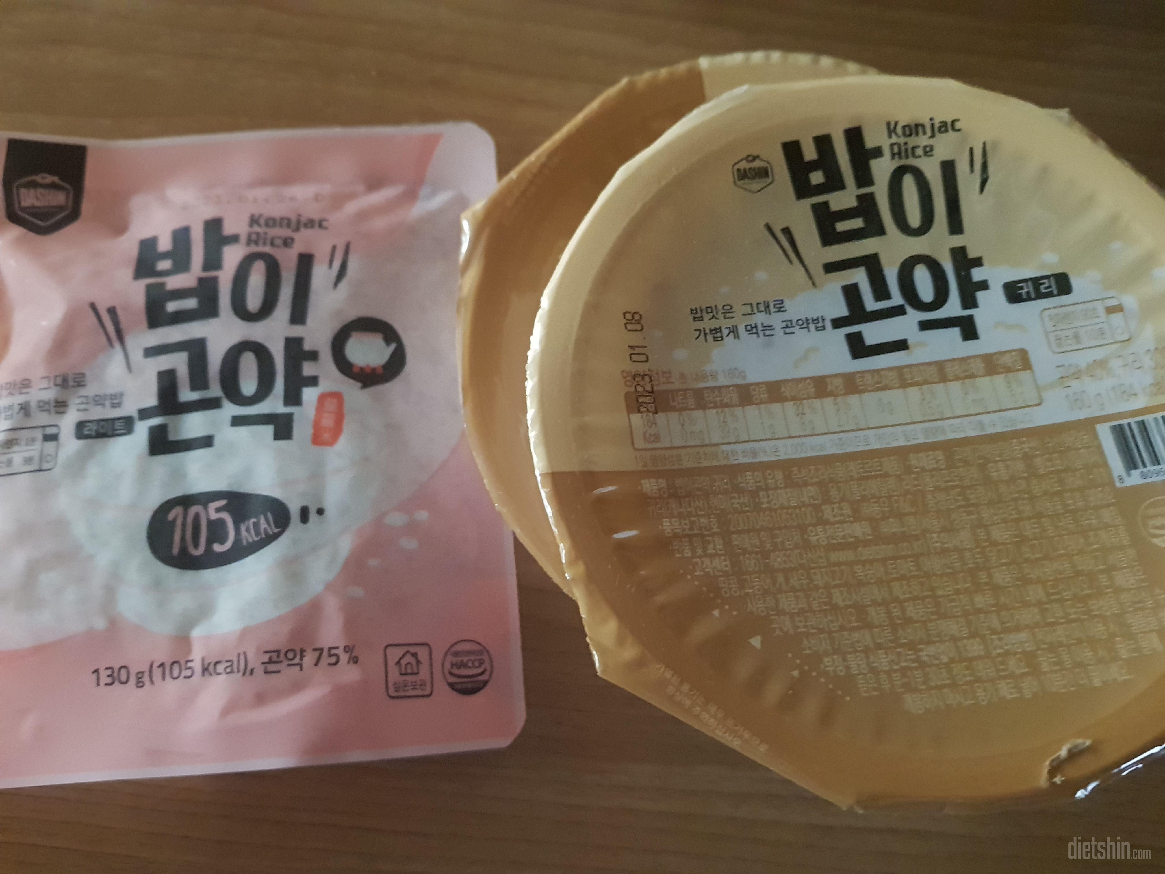 항상 깔끔하고 맛잇어서 시켜먹어요 d