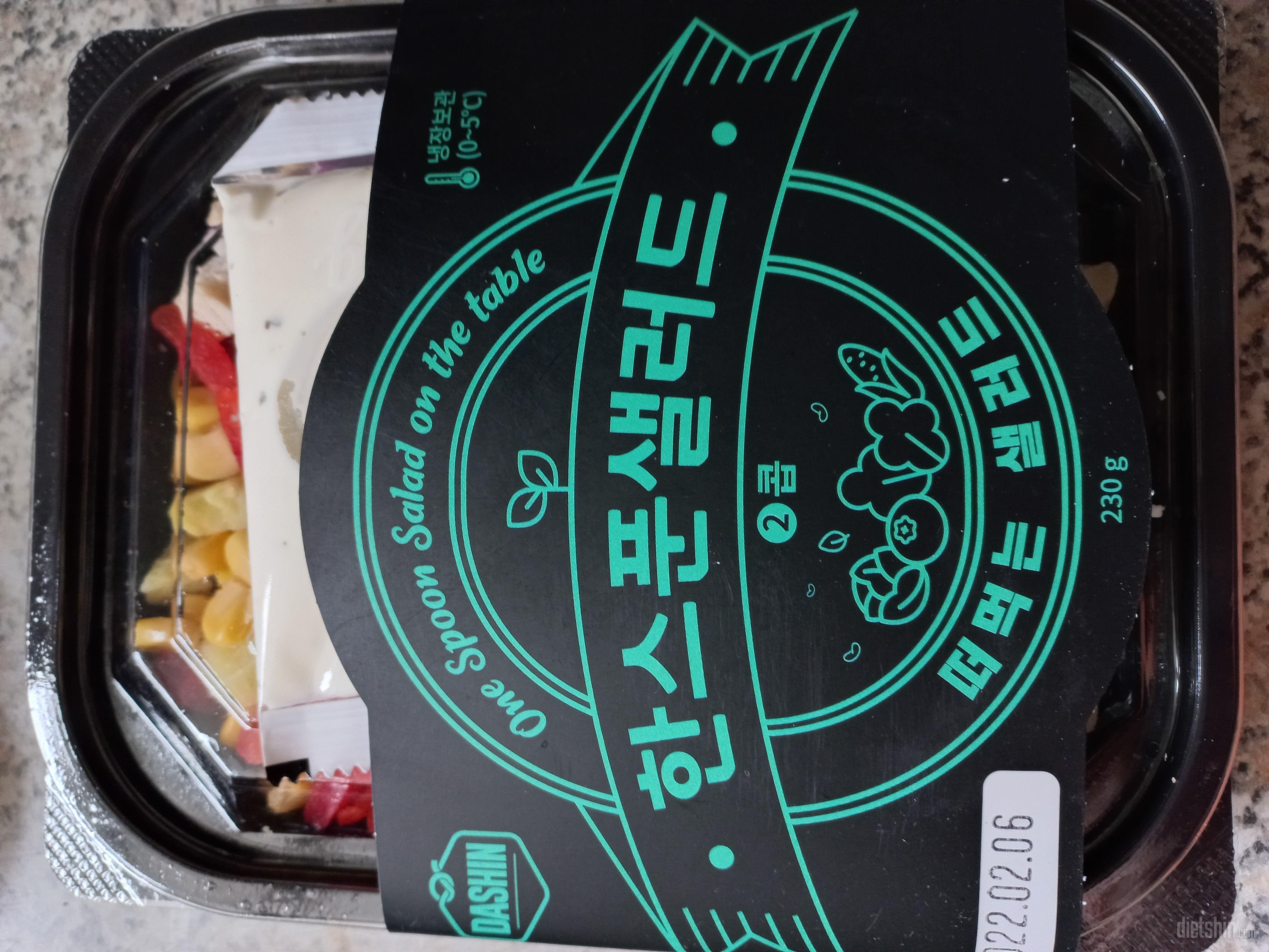 맛있어서 다시 주문했습니다^^