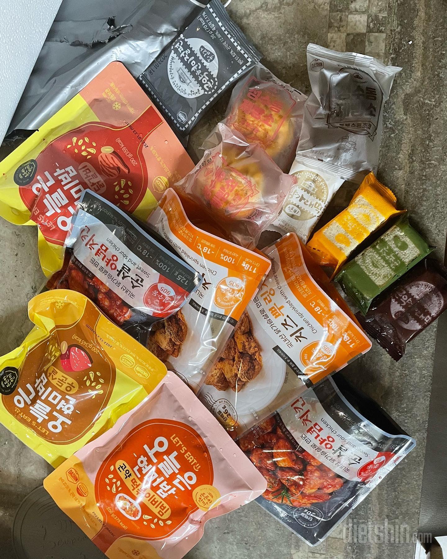 흑임자 절편이 젤 맛있고 진짜 맛있어