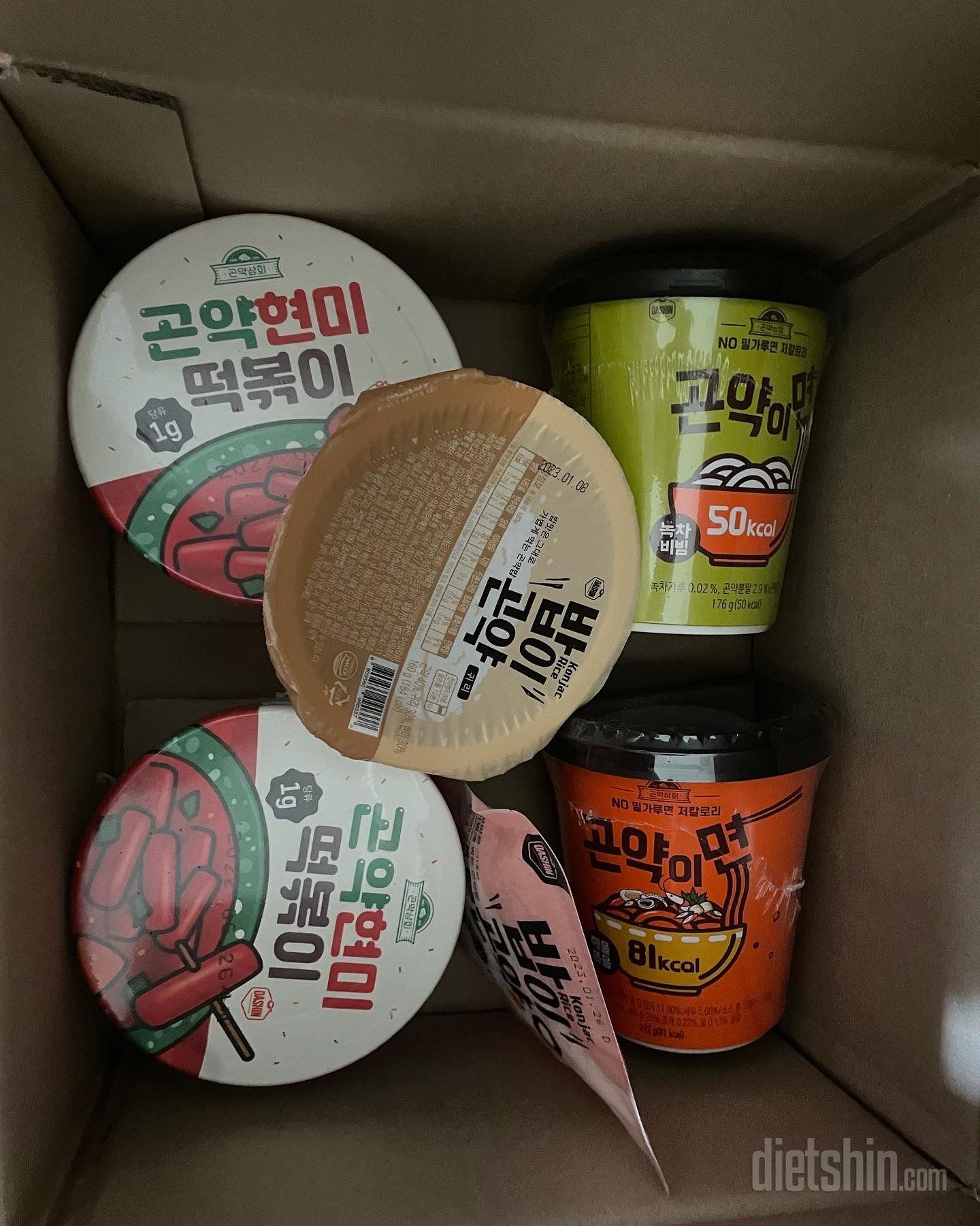 기대에 반도 못 미치는 맛 .. 저는