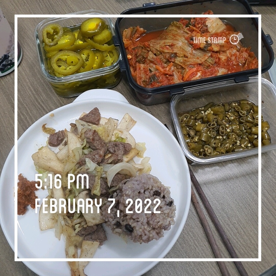 02월 07일( 저녁식사 511kcal)