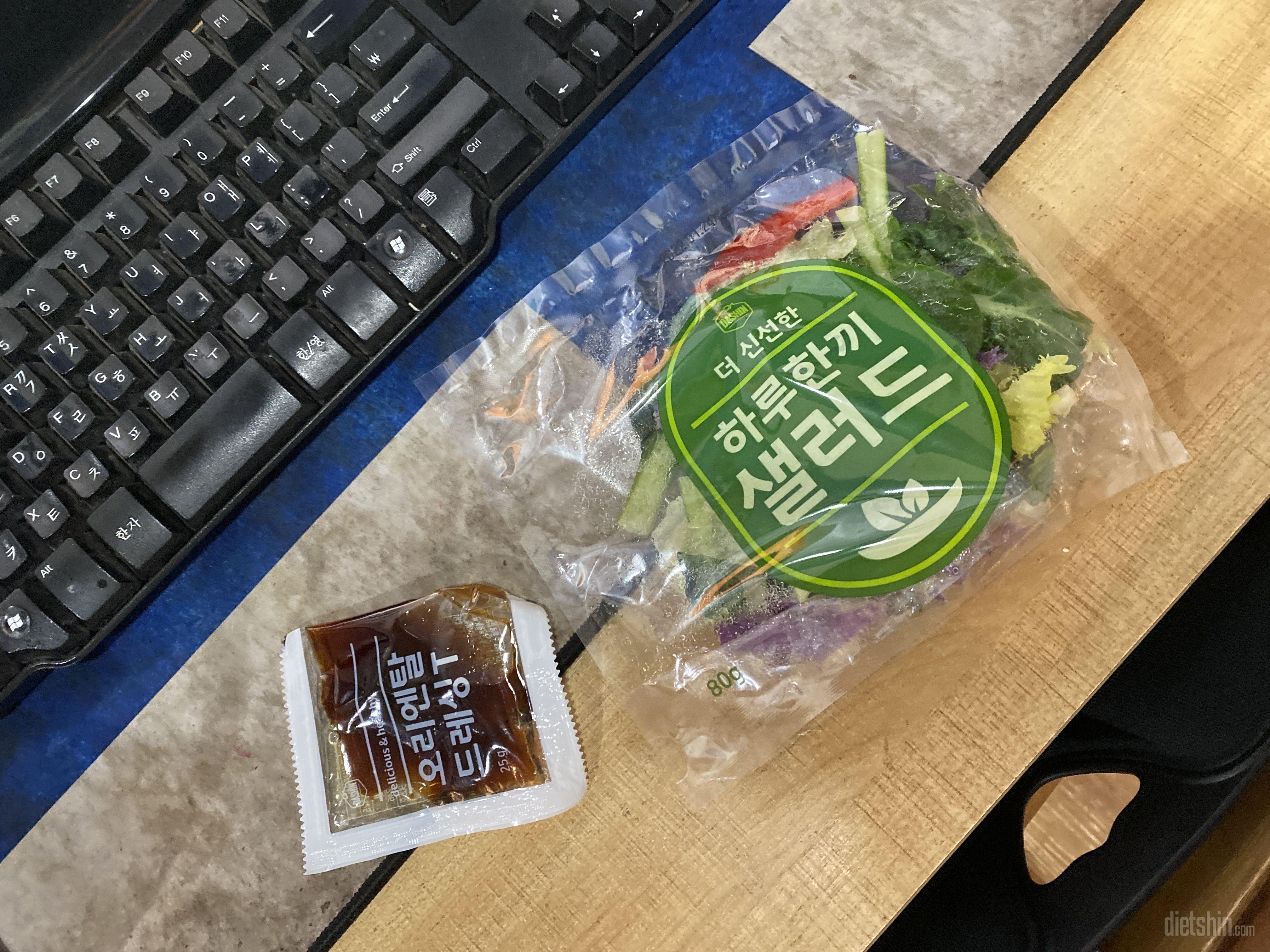 맛나게 잘 먹고 있어요 재주문 합니다