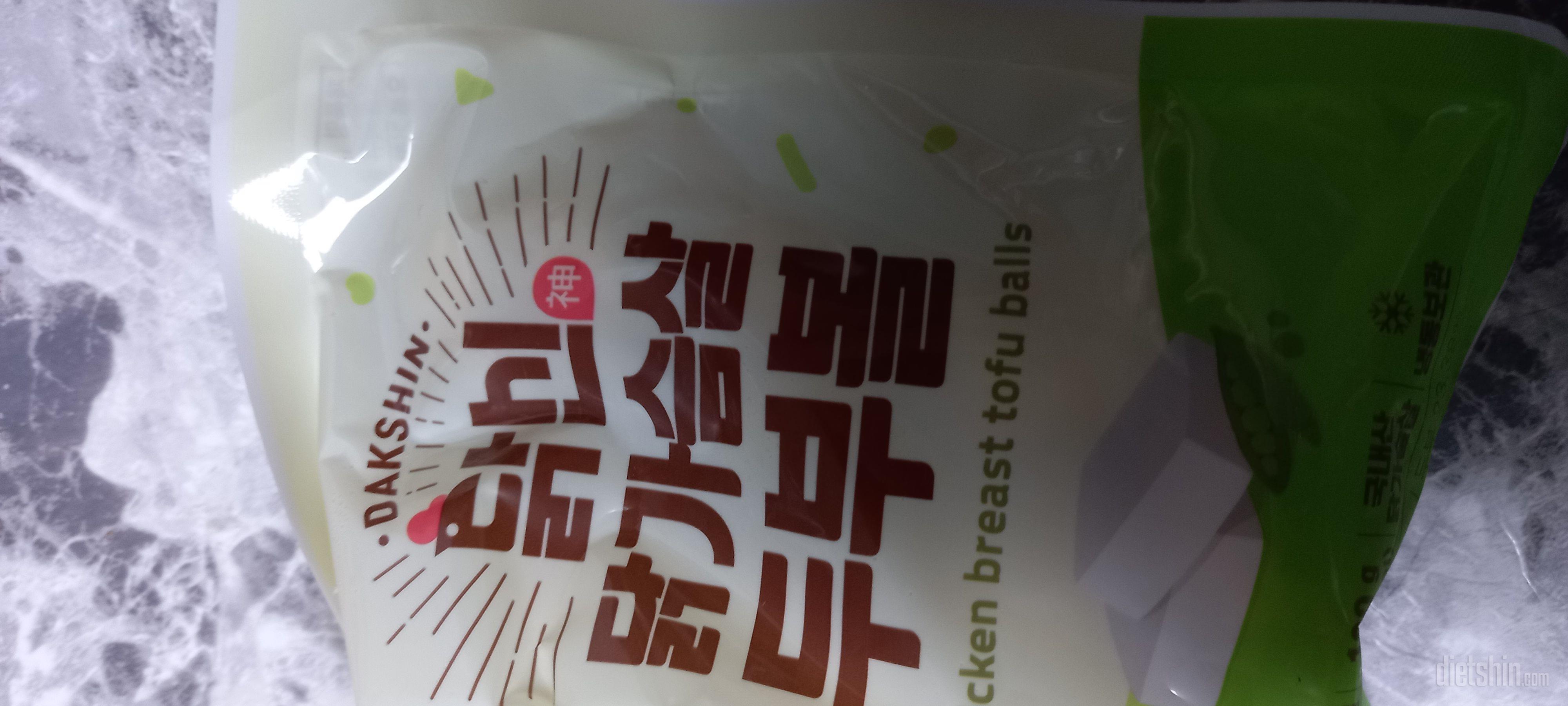 전번달에 하나 시켜서 먹어 봤더니 맛