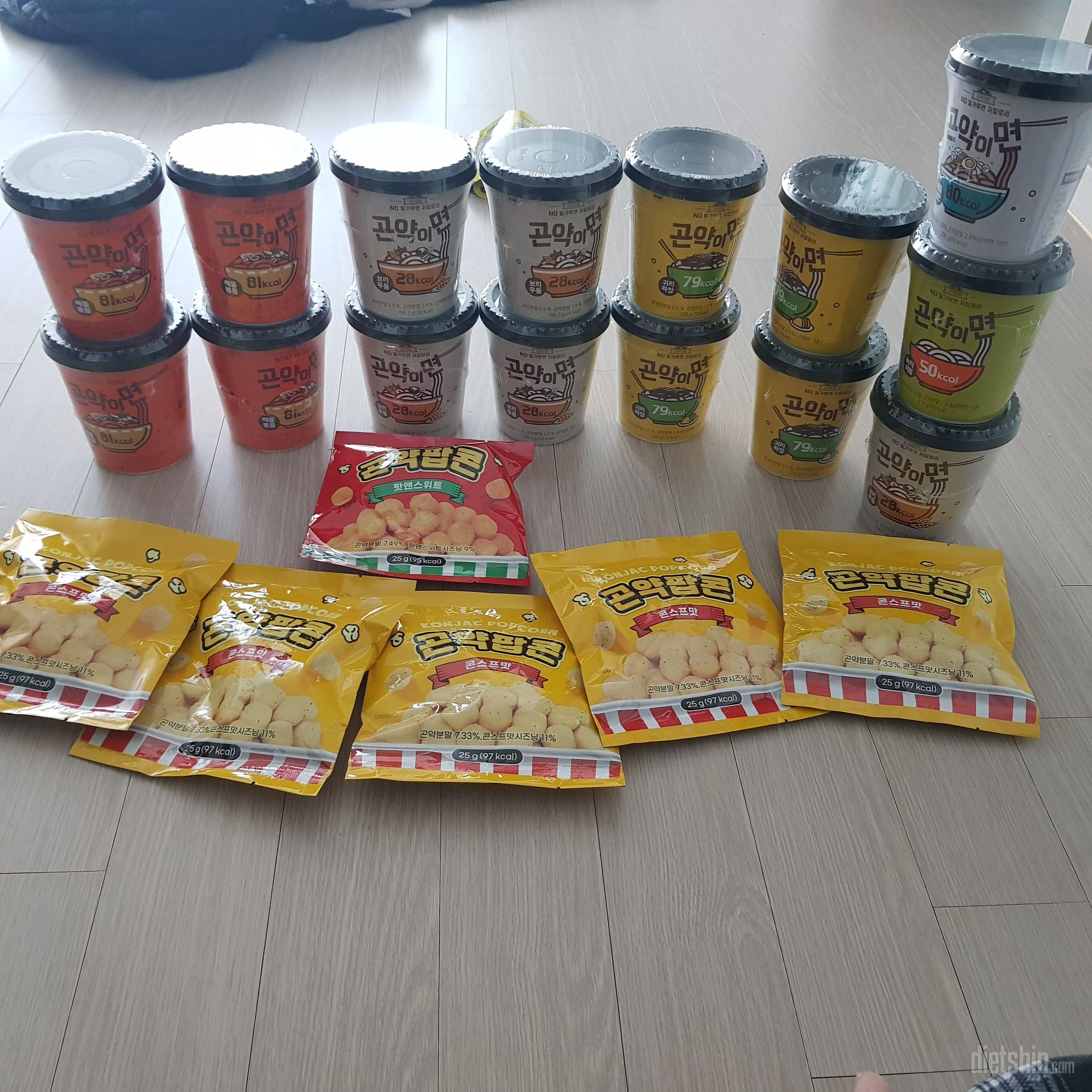어라! 생각보다 맛나요! 건강한 과자