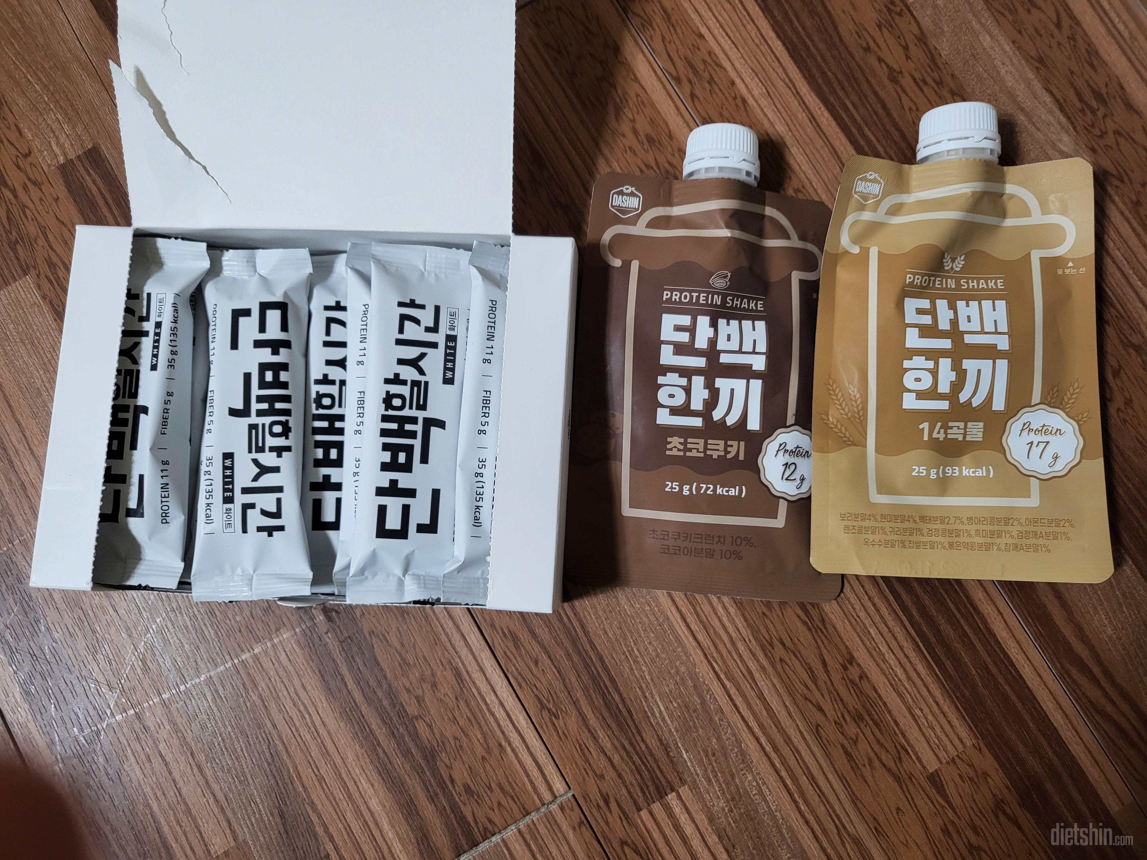 블랙 먹어봤는데 화이트가 맛있다길래