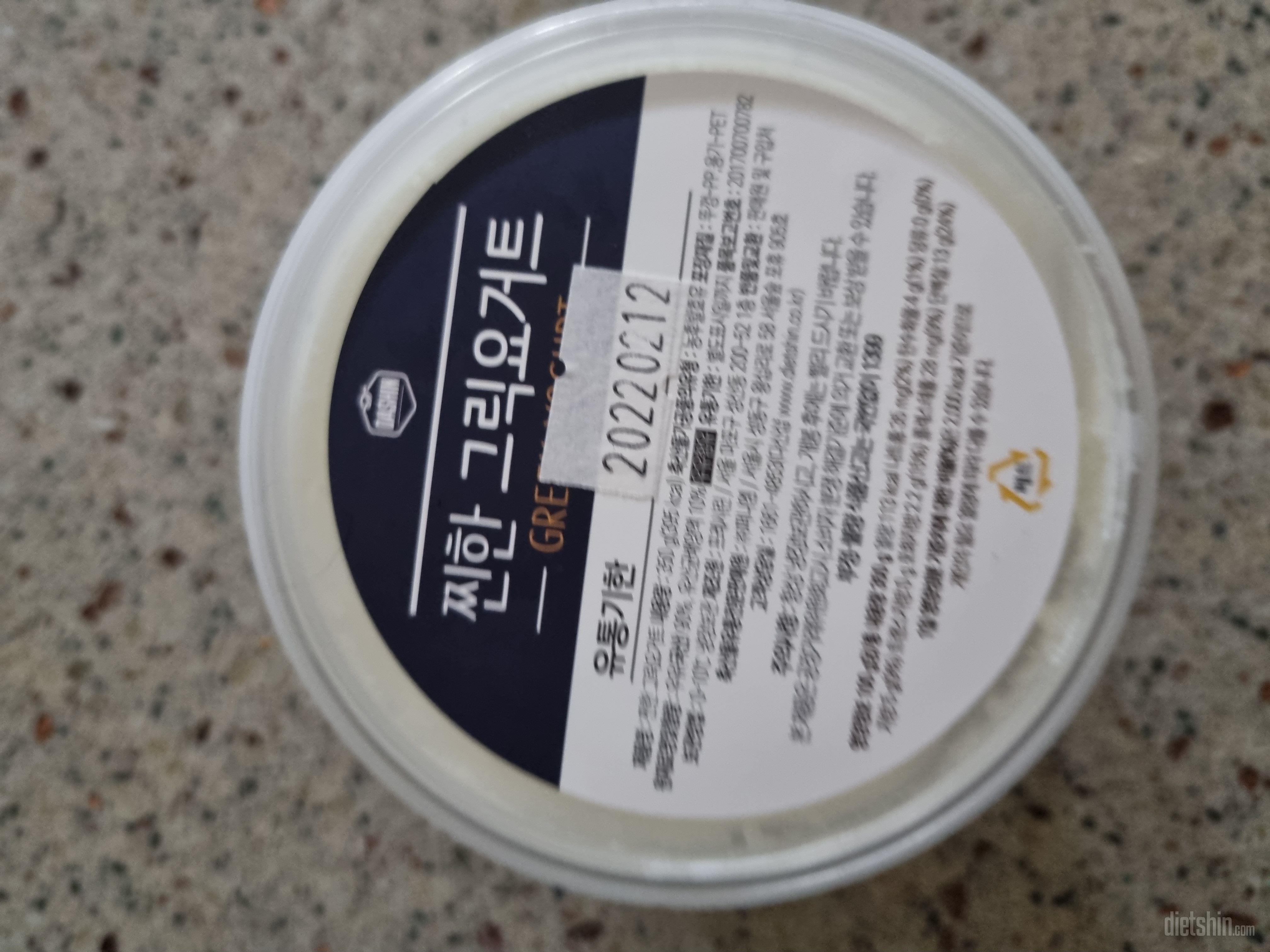 당이0프로라 넘좋아요
빵에잼처럼발라