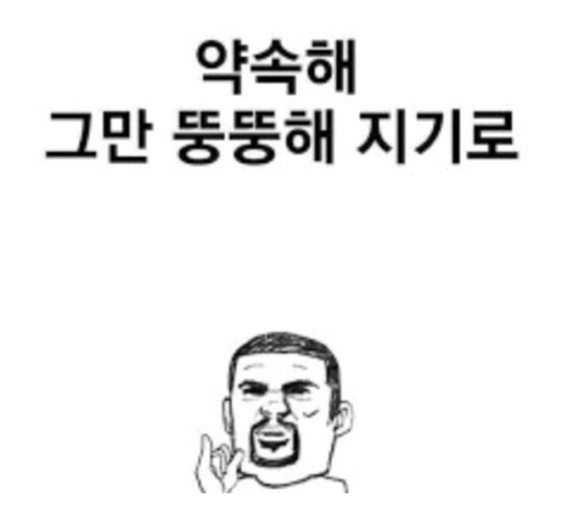 내배경화면..